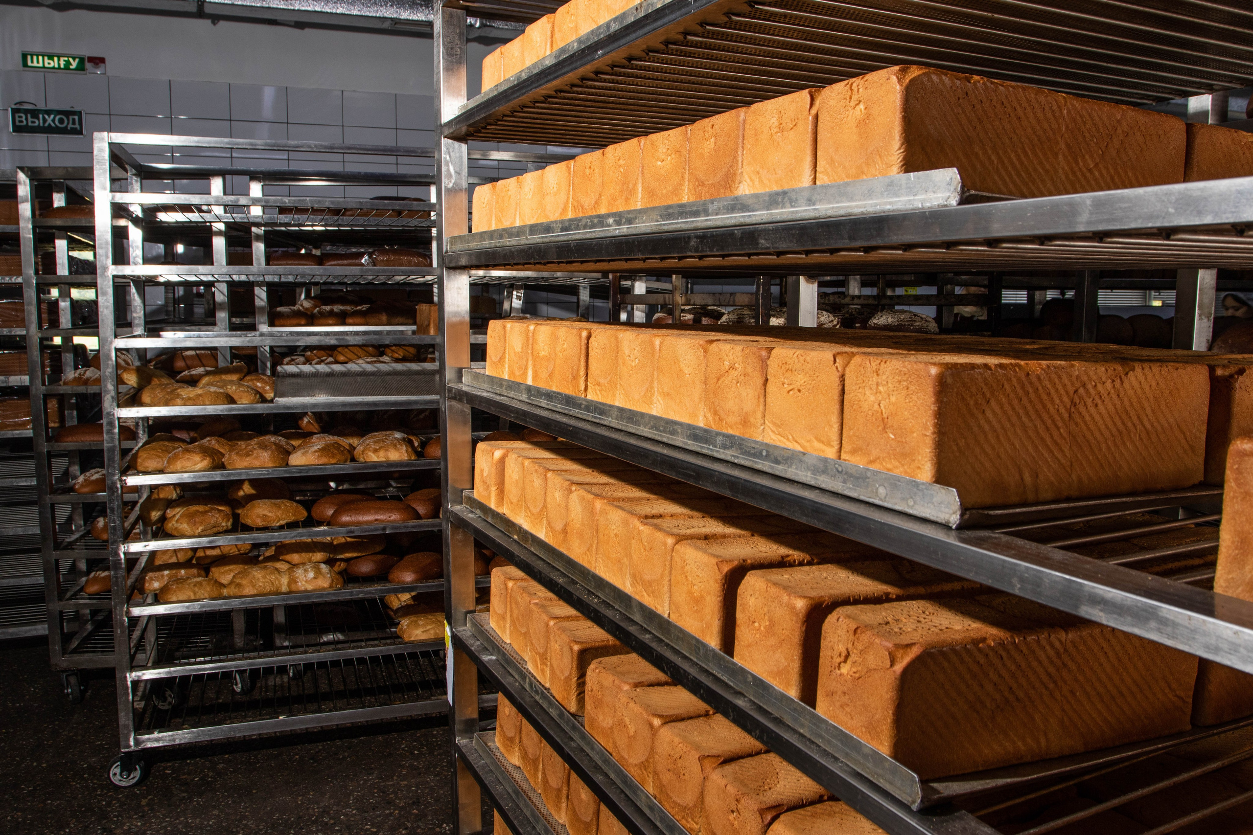 «ЛИТОВСКИЙ ХЛЕБ» | Промышленная съёмка