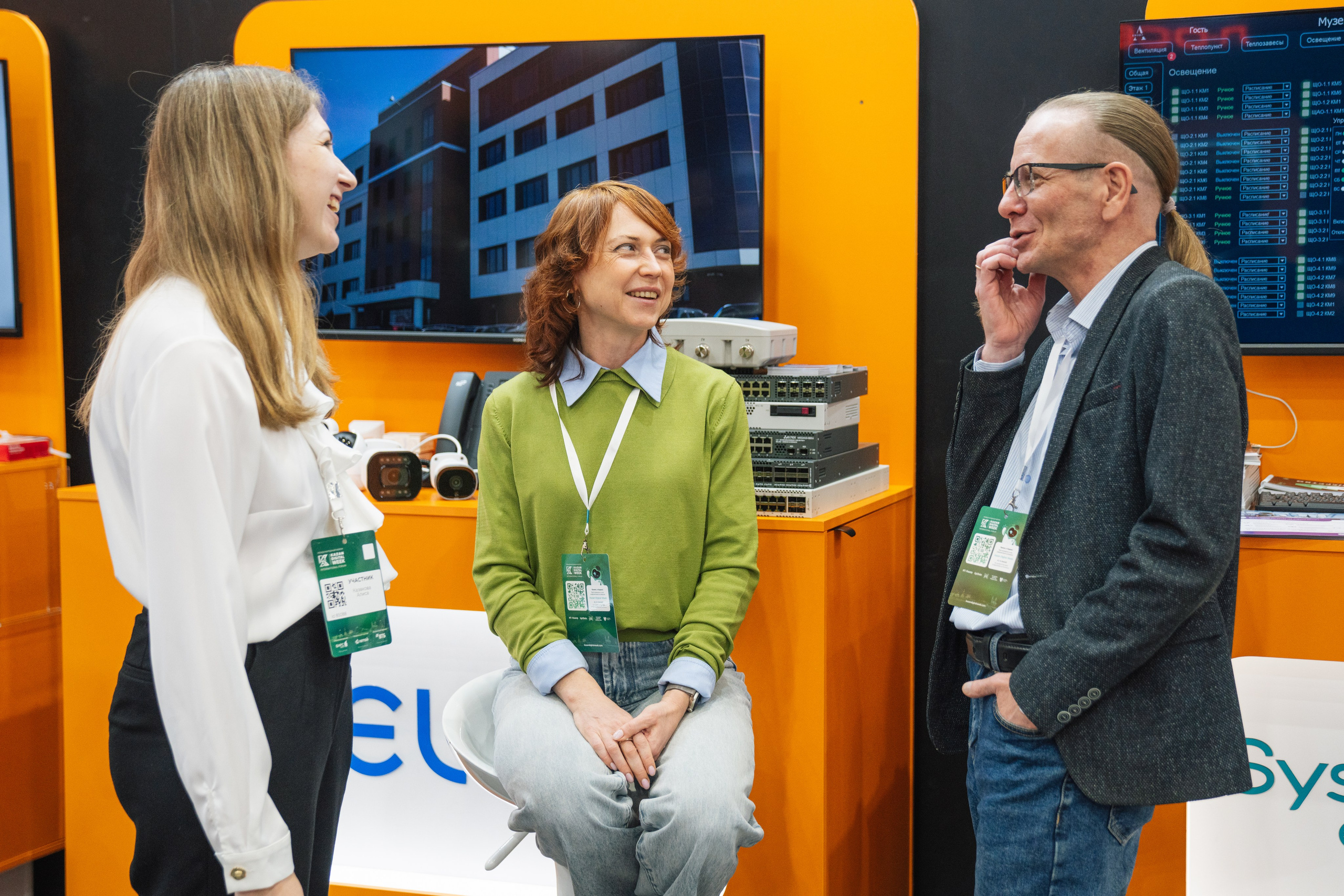 OCS. Kaef-production