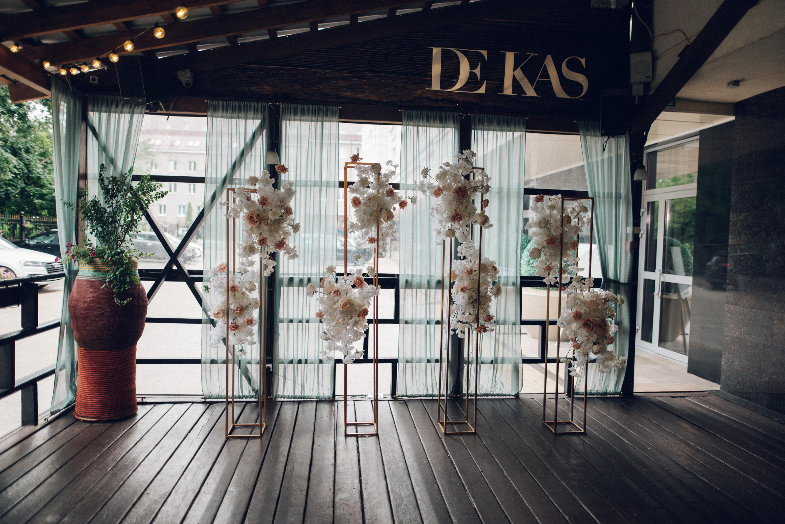 Мария и Дмитрий. Свадебный фотограф Булавина Кристина Нижний Новгород