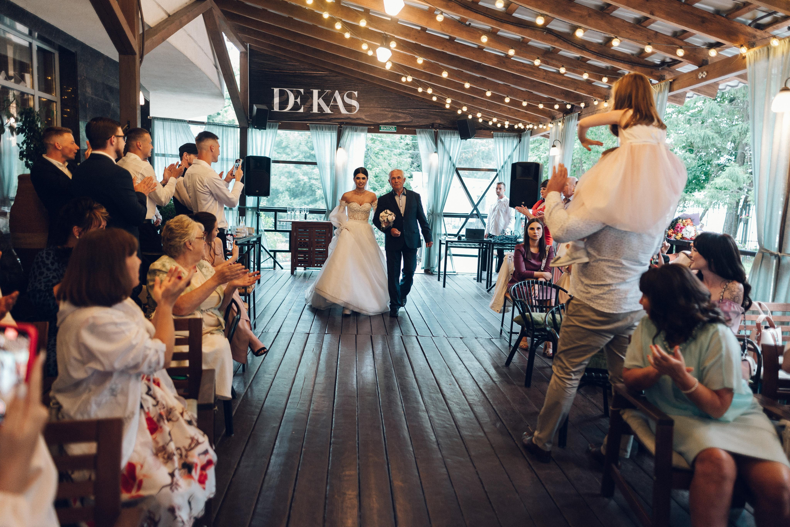 Мария и Дмитрий. Свадебный фотограф Булавина Кристина Нижний Новгород