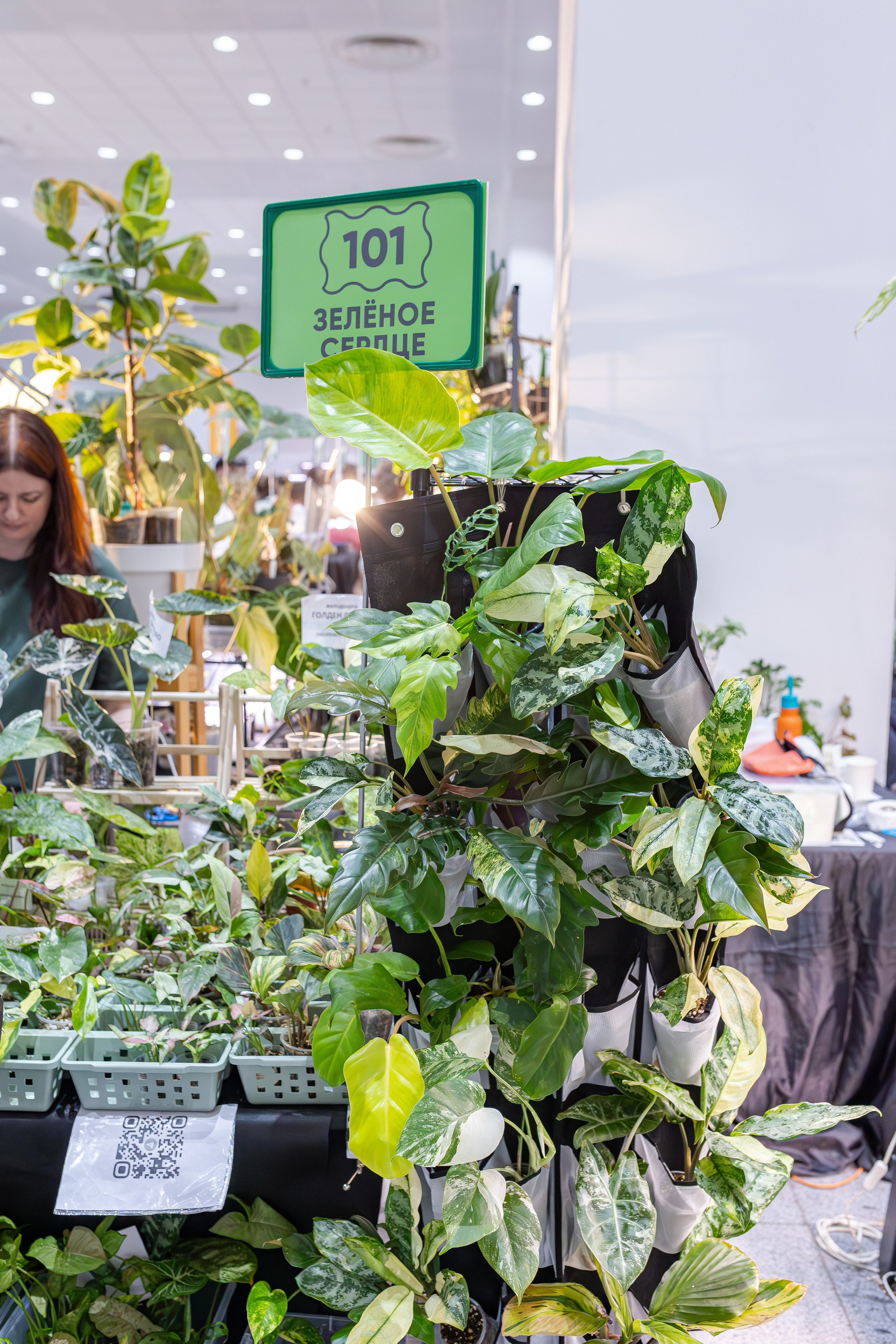 Монстериум апрель 2026. Александра Куликова фотограф, Москва