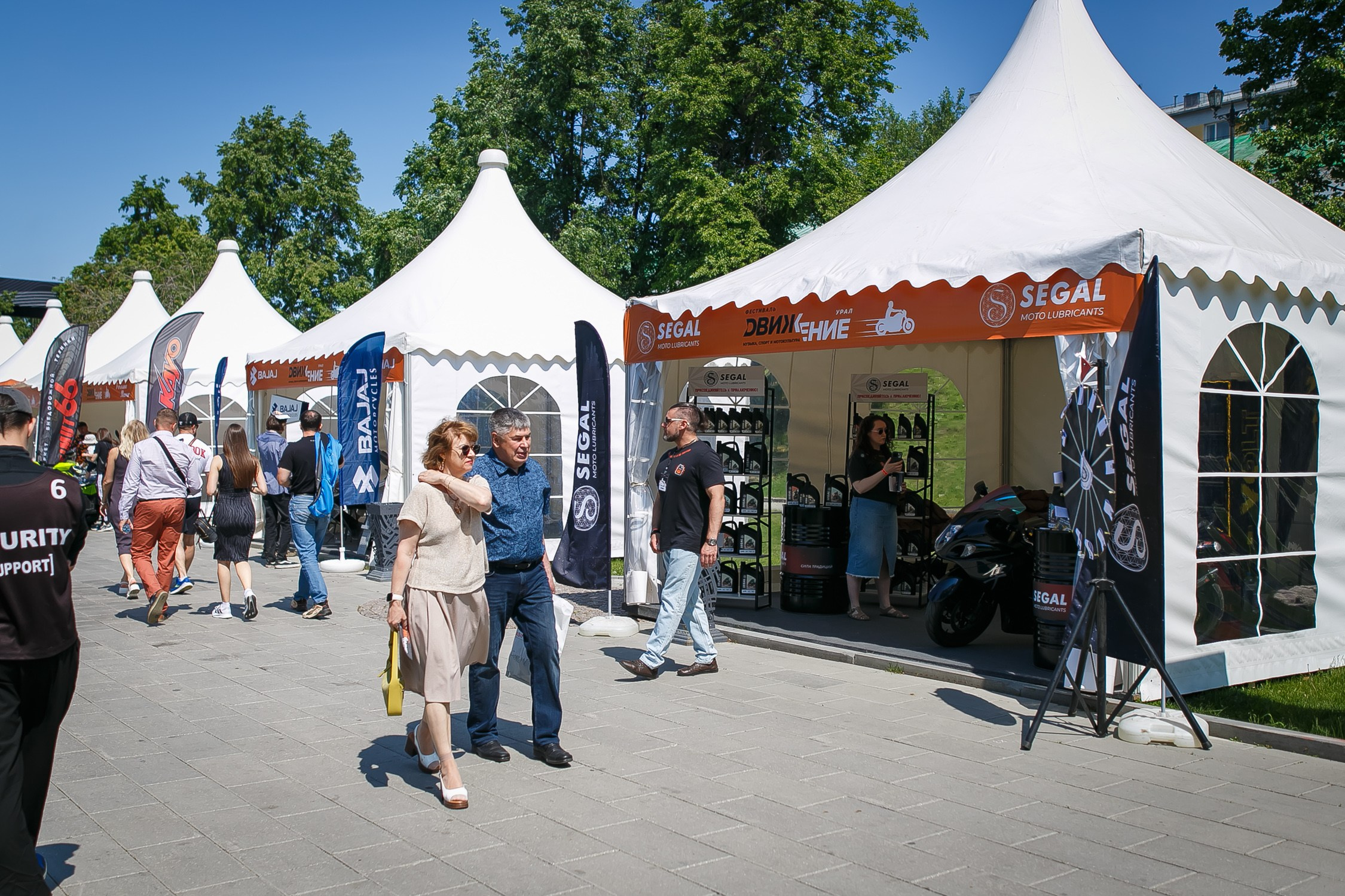 SEGAL ДВИЖЕНИЕ. Профессиональный фотограф Дугинов Николай | Екатеринбург