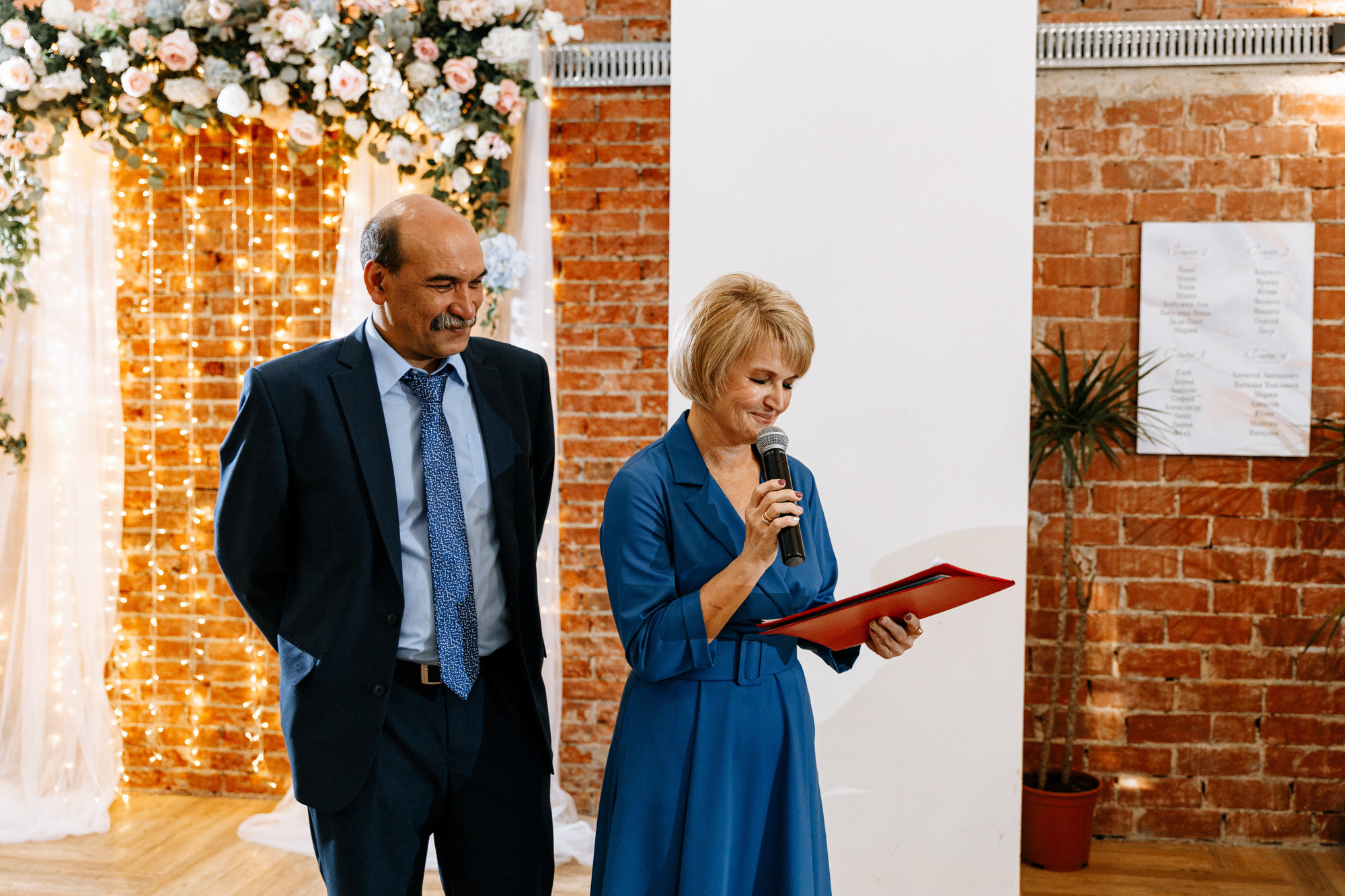 Ксюша и Женя. Свадебный фотограф Балчугова Мария Екатеринбург