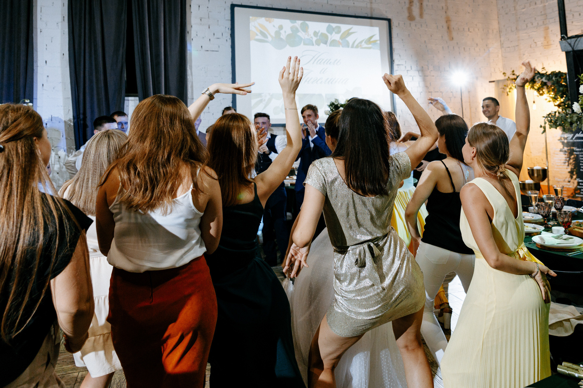 Наиль и Ангелина. Свадебный фотограф Балчугова Мария Екатеринбург