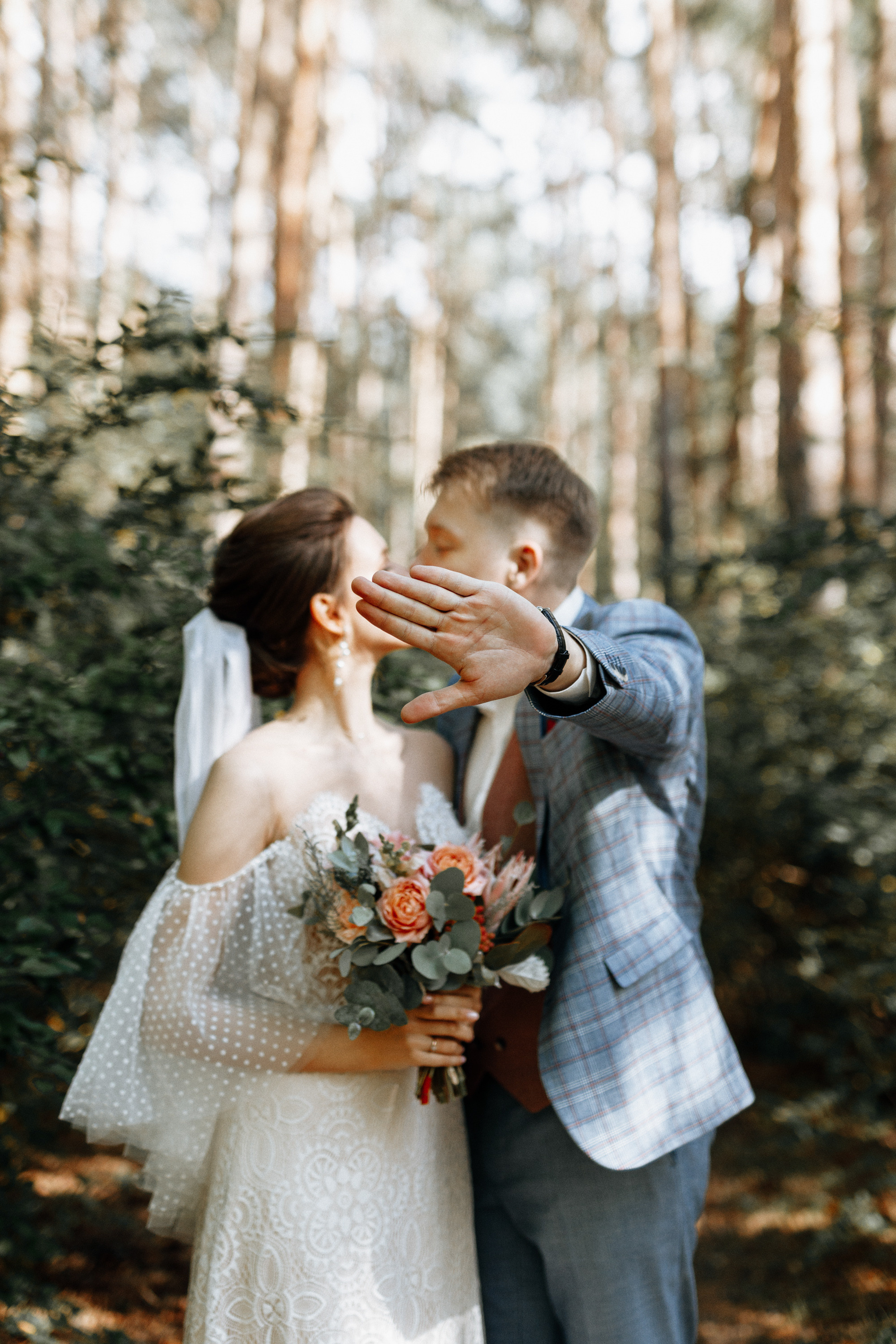 Ксюша и Женя. Свадебный фотограф Балчугова Мария Екатеринбург