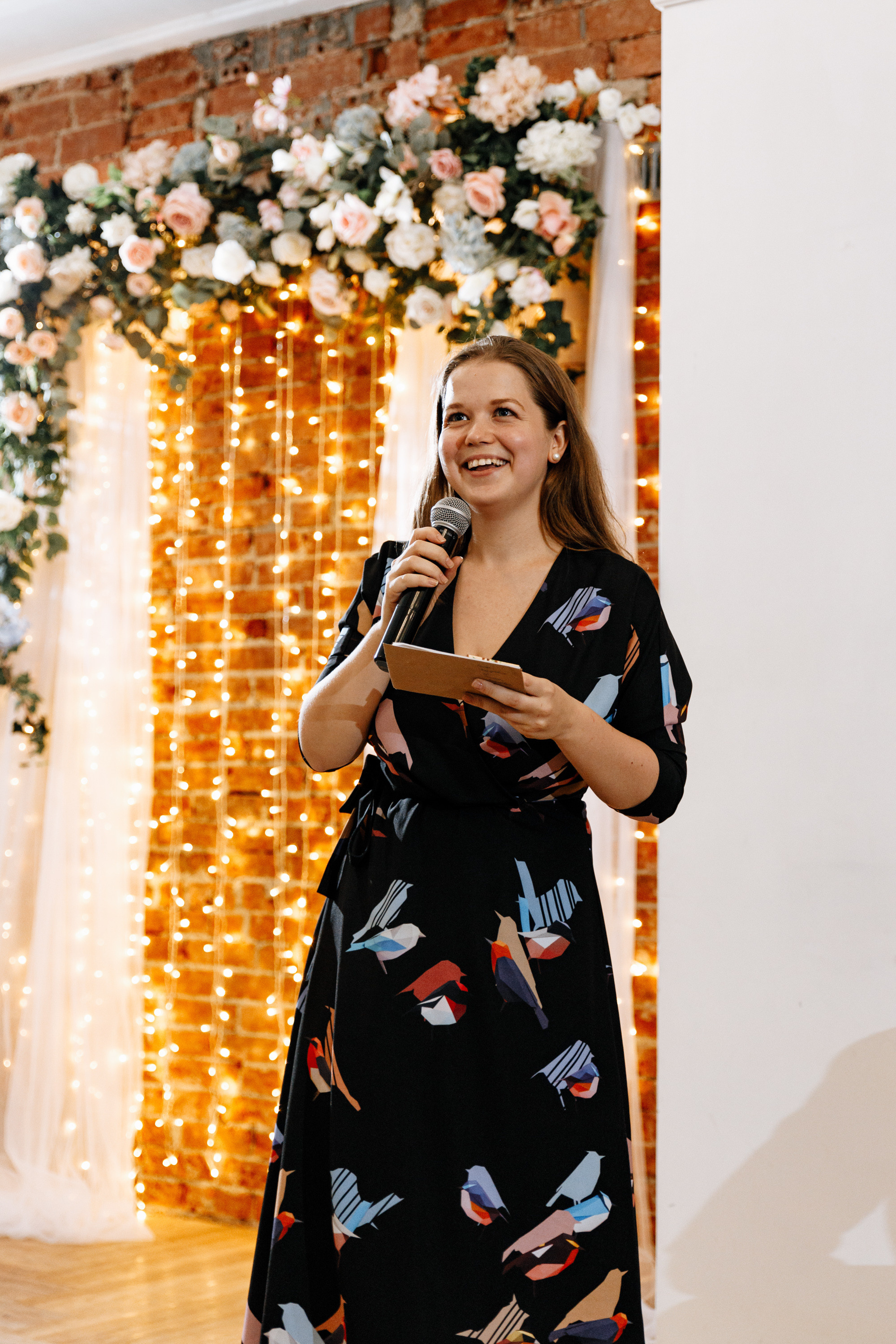 Ксюша и Женя. Свадебный фотограф Балчугова Мария Екатеринбург