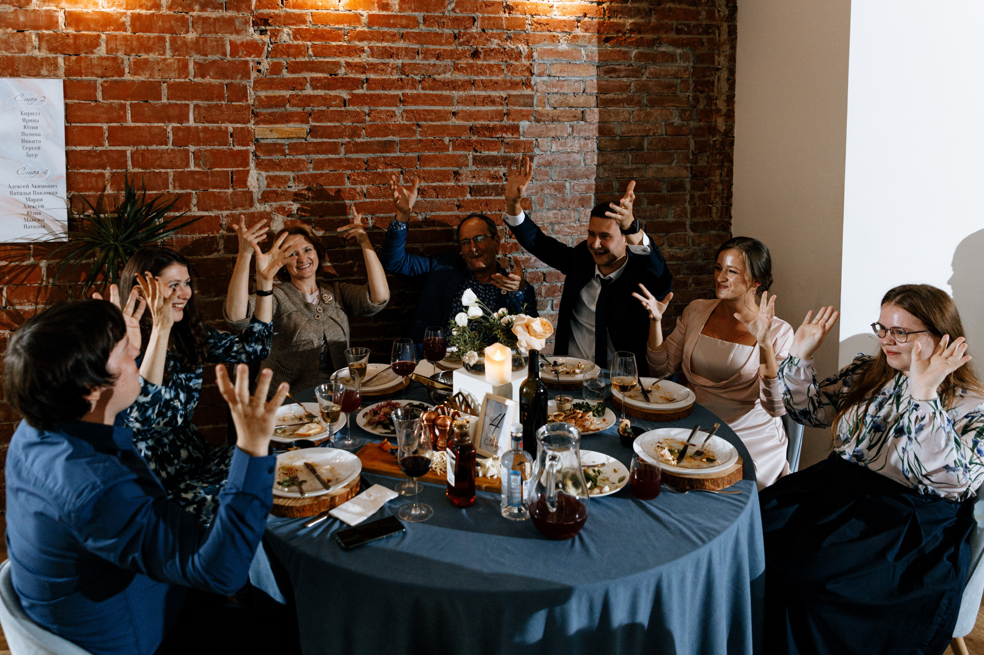 Ксюша и Женя. Свадебный фотограф Балчугова Мария Екатеринбург