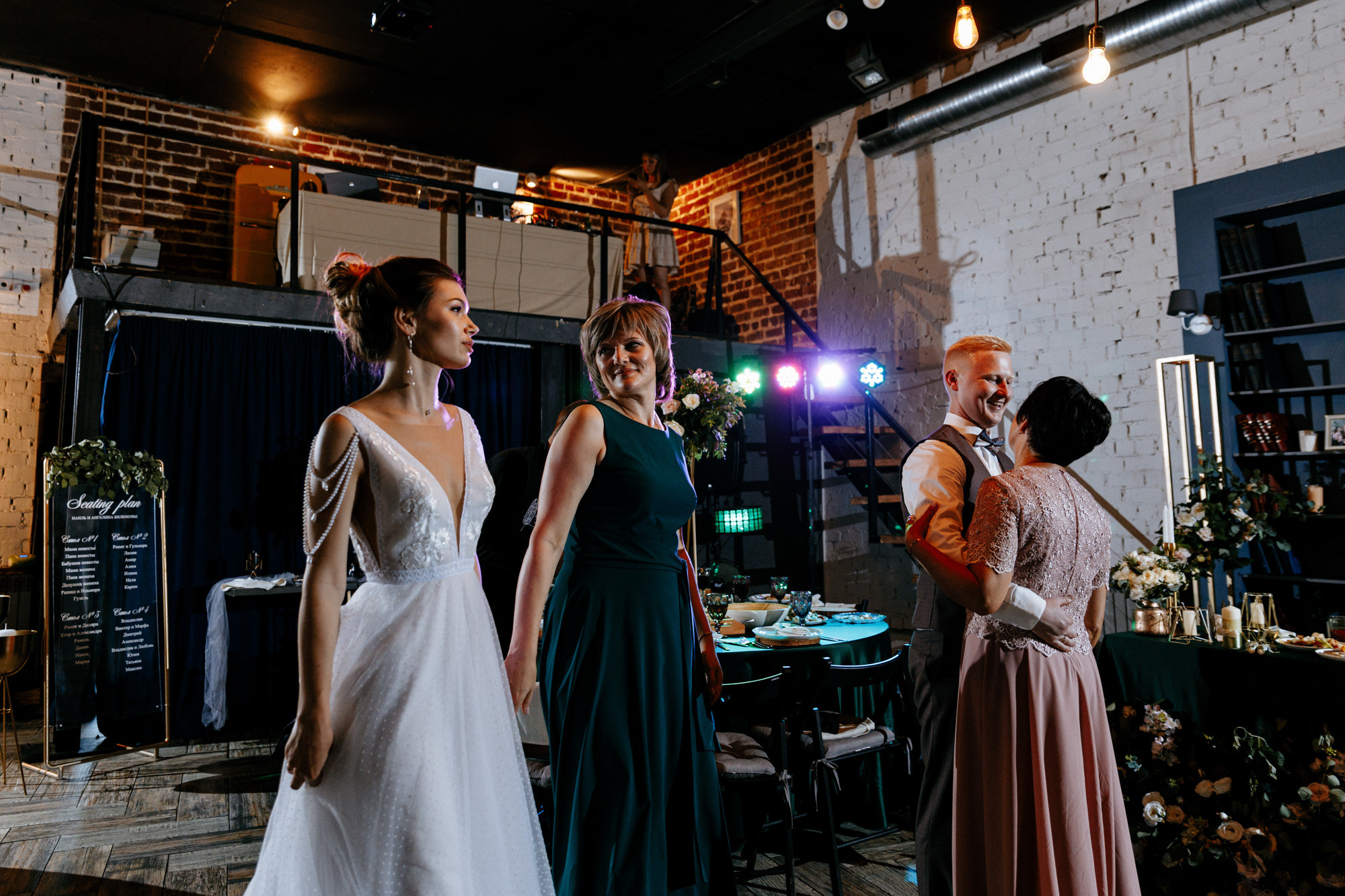 Наиль и Ангелина. Свадебный фотограф Балчугова Мария Екатеринбург