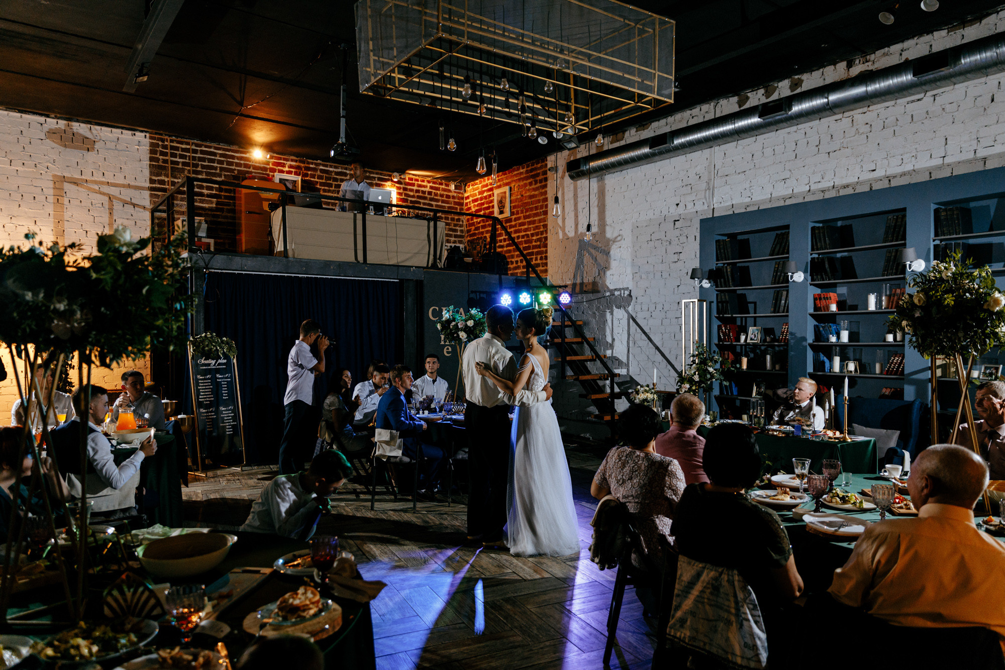 Наиль и Ангелина. Свадебный фотограф Балчугова Мария Екатеринбург