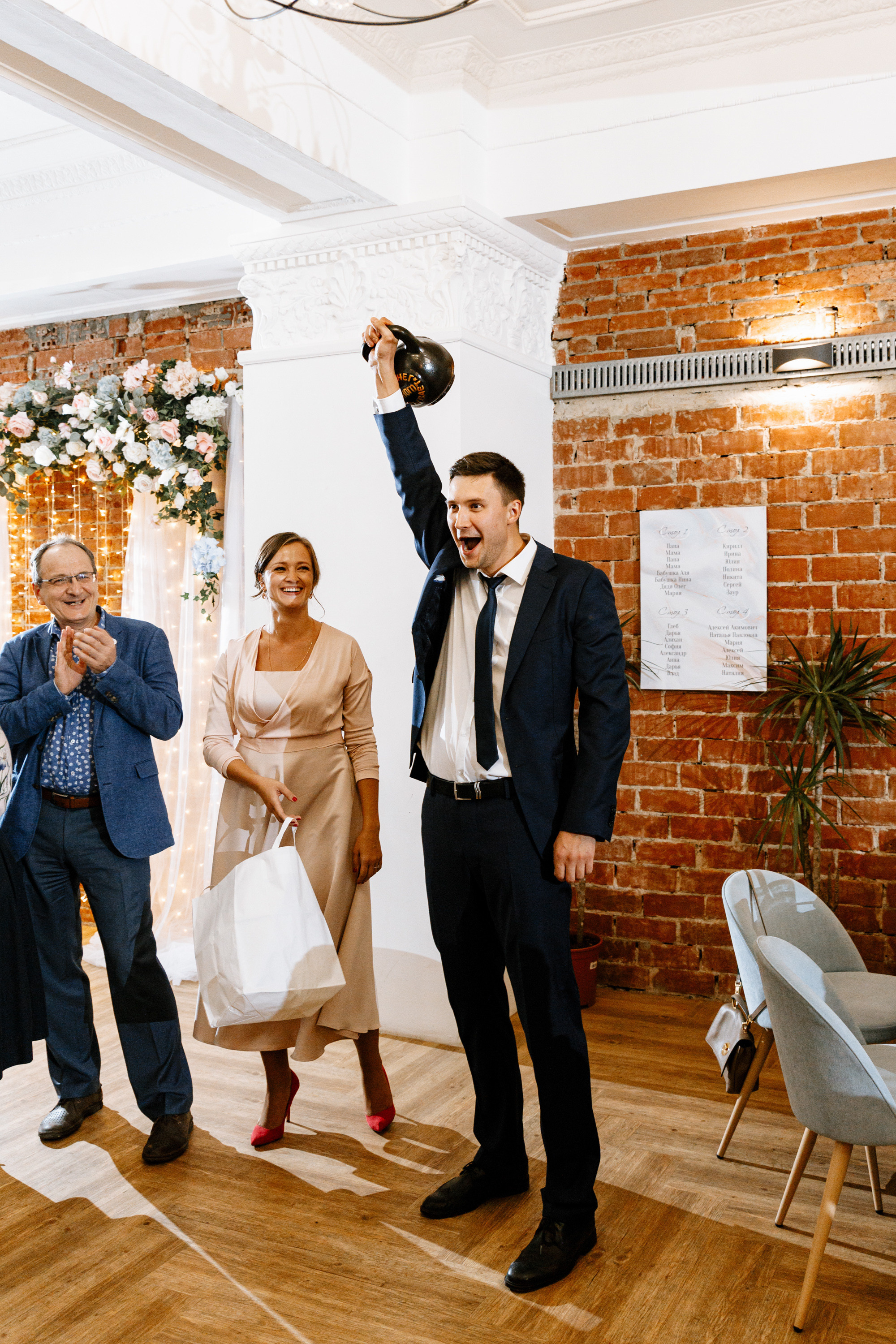 Ксюша и Женя. Свадебный фотограф Балчугова Мария Екатеринбург