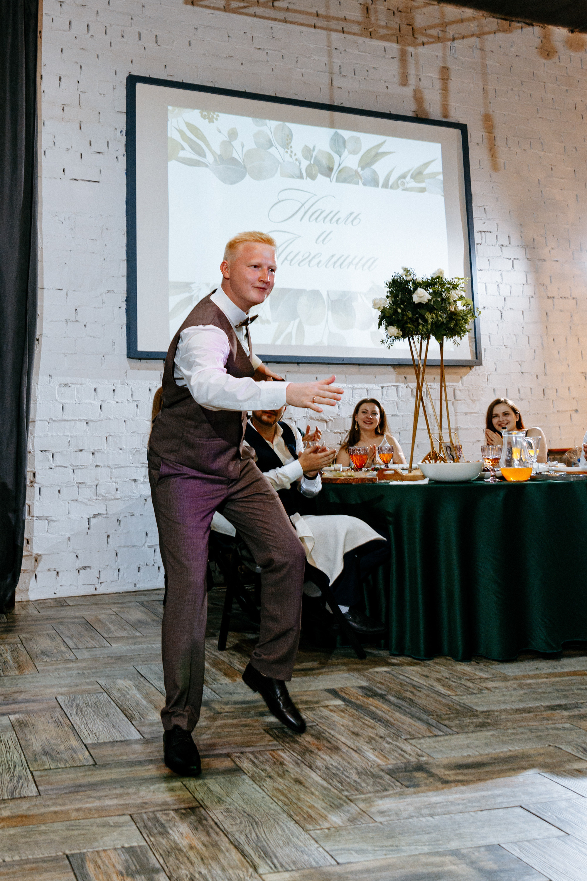 Наиль и Ангелина. Свадебный фотограф Балчугова Мария Екатеринбург