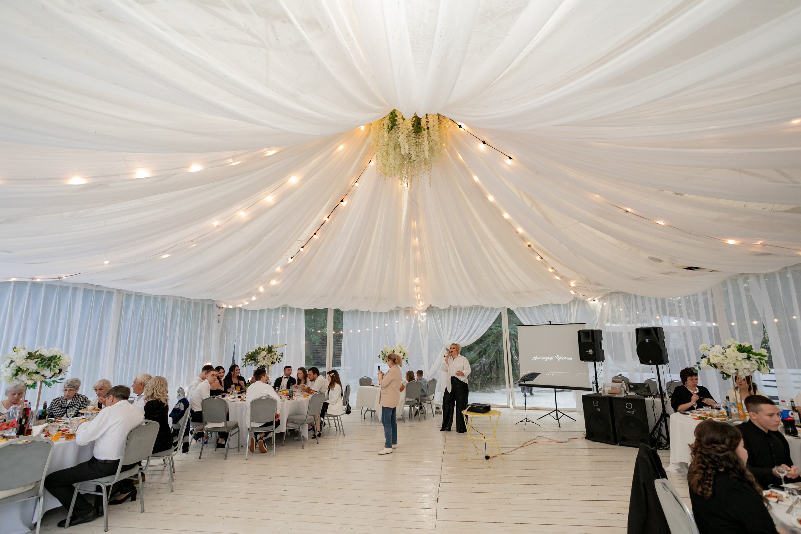 Свадьба Александра и Кристины. Ведущая праздников и мероприятий Ирина Гумерова