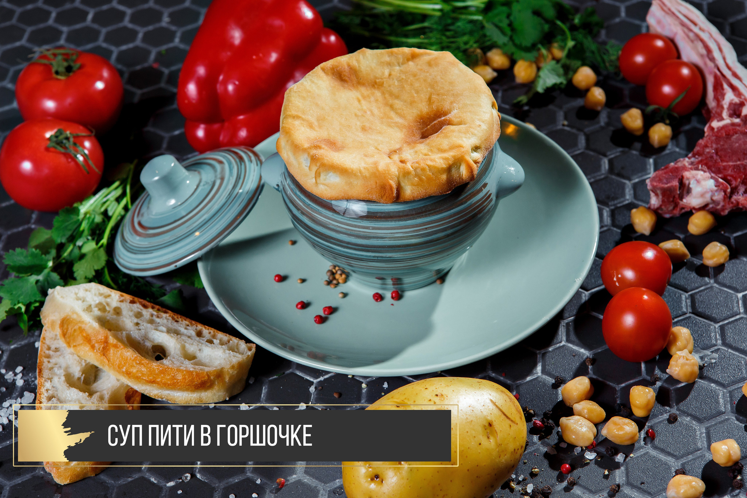 Royal. Свадебный и портретный Фотограф в Липецке Дмитрий Котюков