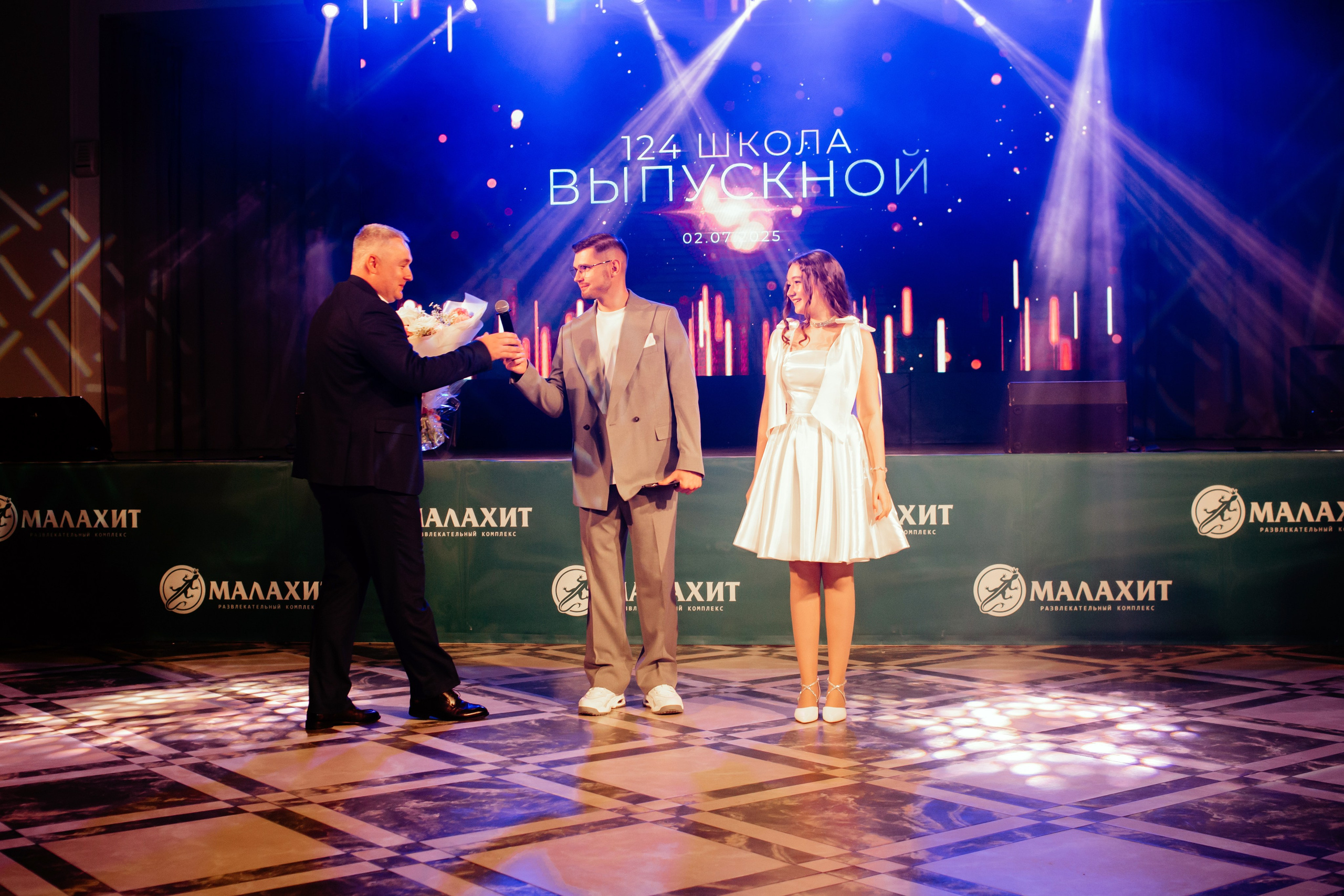 Выпускной 2025 (9класс) 124 школа. Фотограф в Челябинске Ополихина Анна