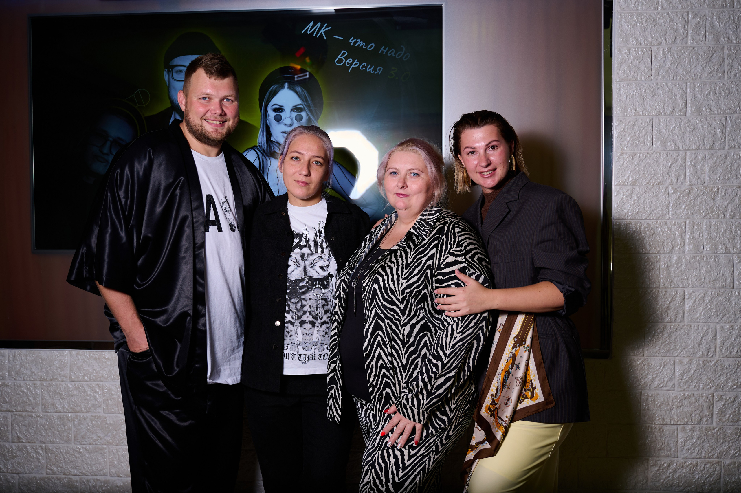 Мастер-класс для ведущих. Фотограф Универсал в Новосибирске