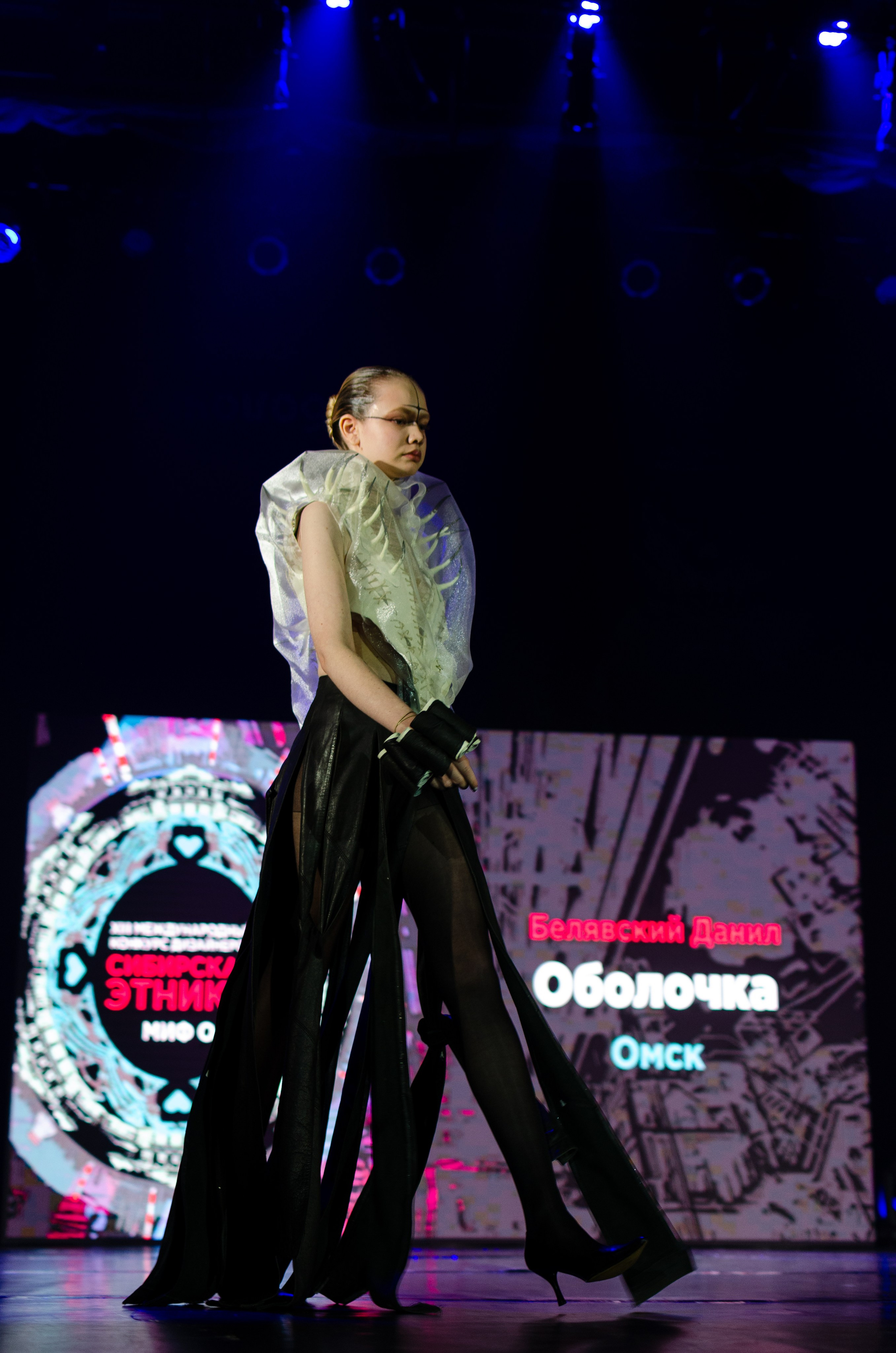 «Сибирская этника — 24» XIII Международный конкурс дизайнеров | 30.11.2024. Фотограф в Омске Елизавета Кириллова