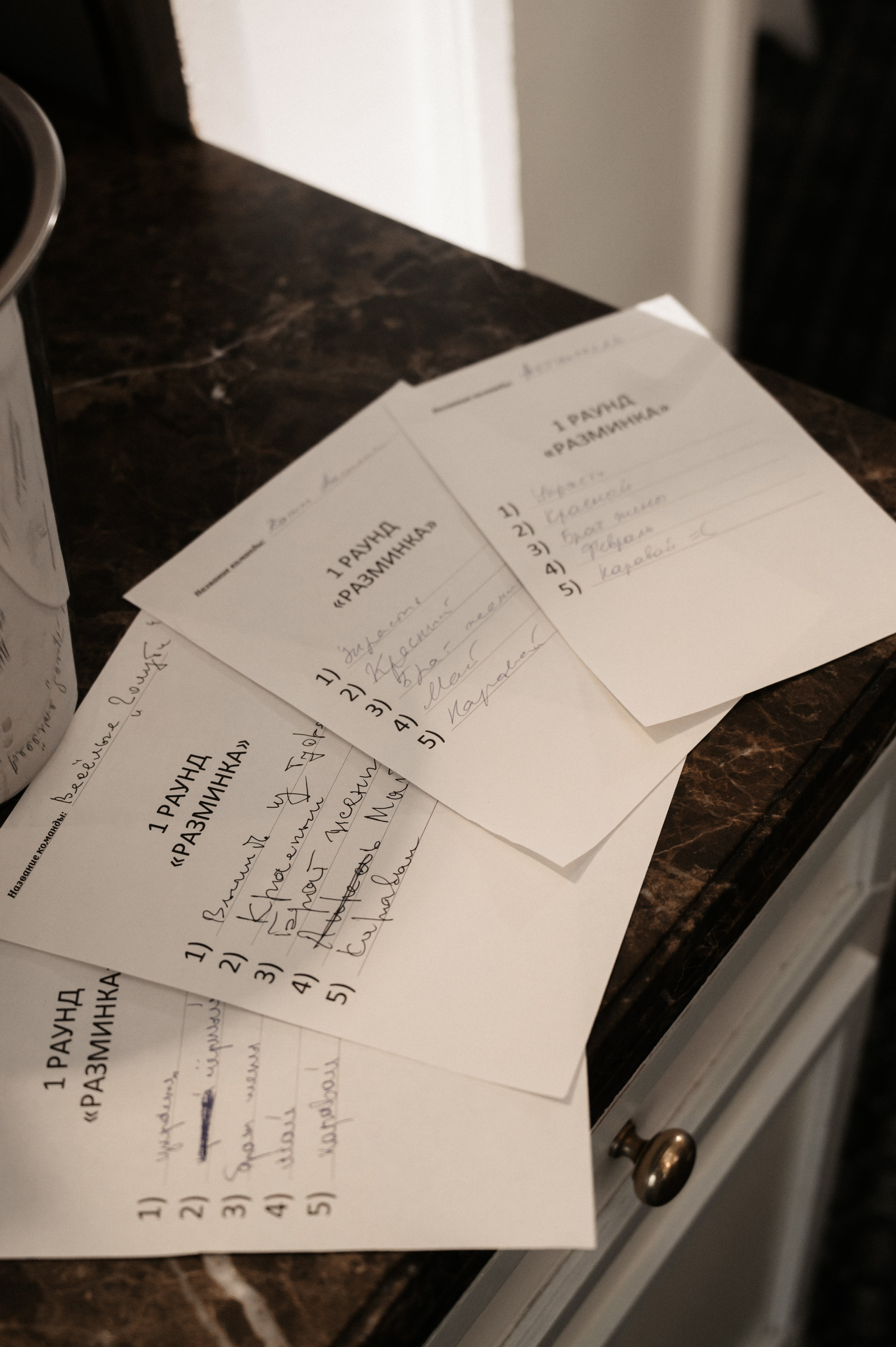 Никита и Лина. Свадебный фотограф Александр Давыдов