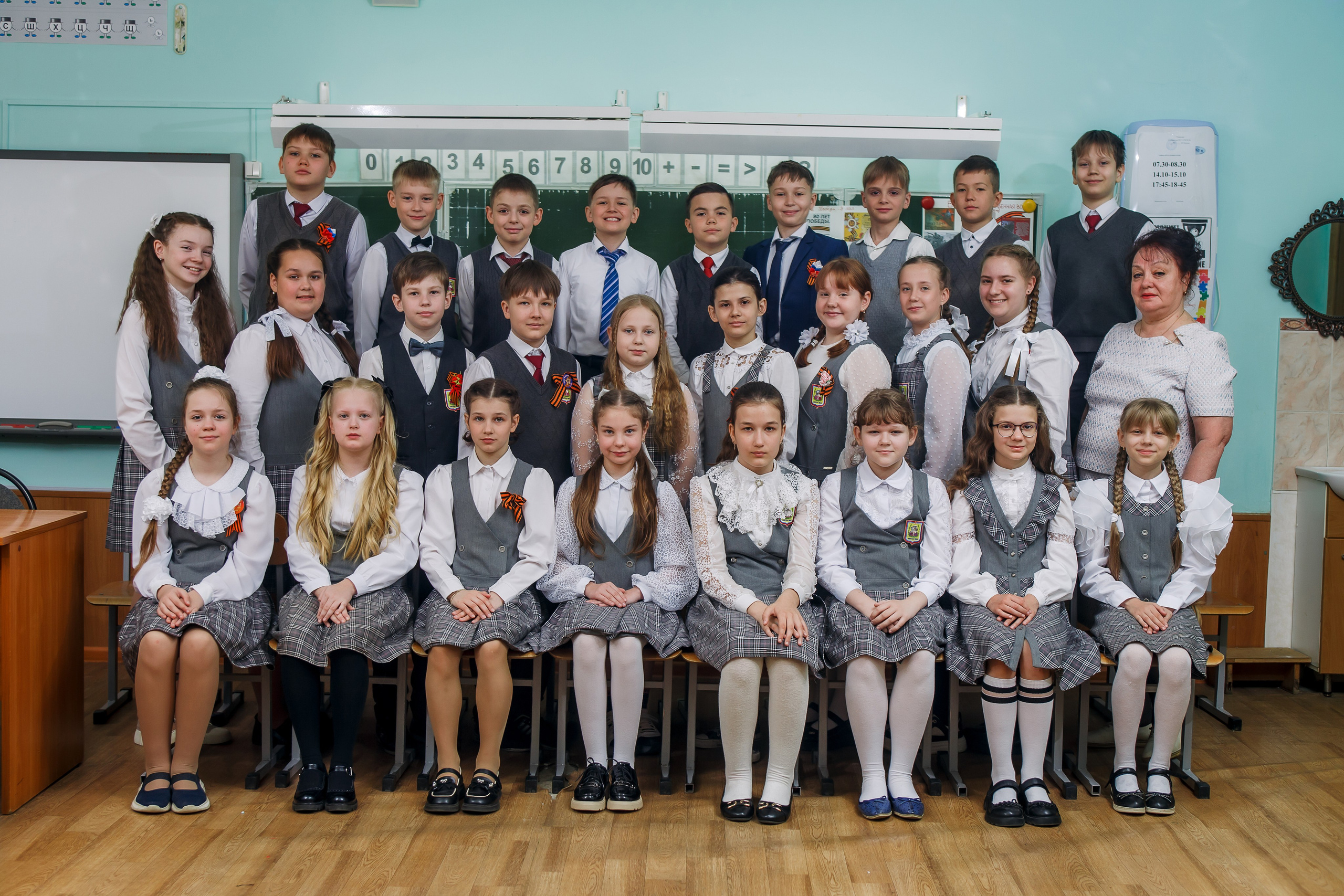 Начальная школа. Фотограф Саранск Екатерина Жукова