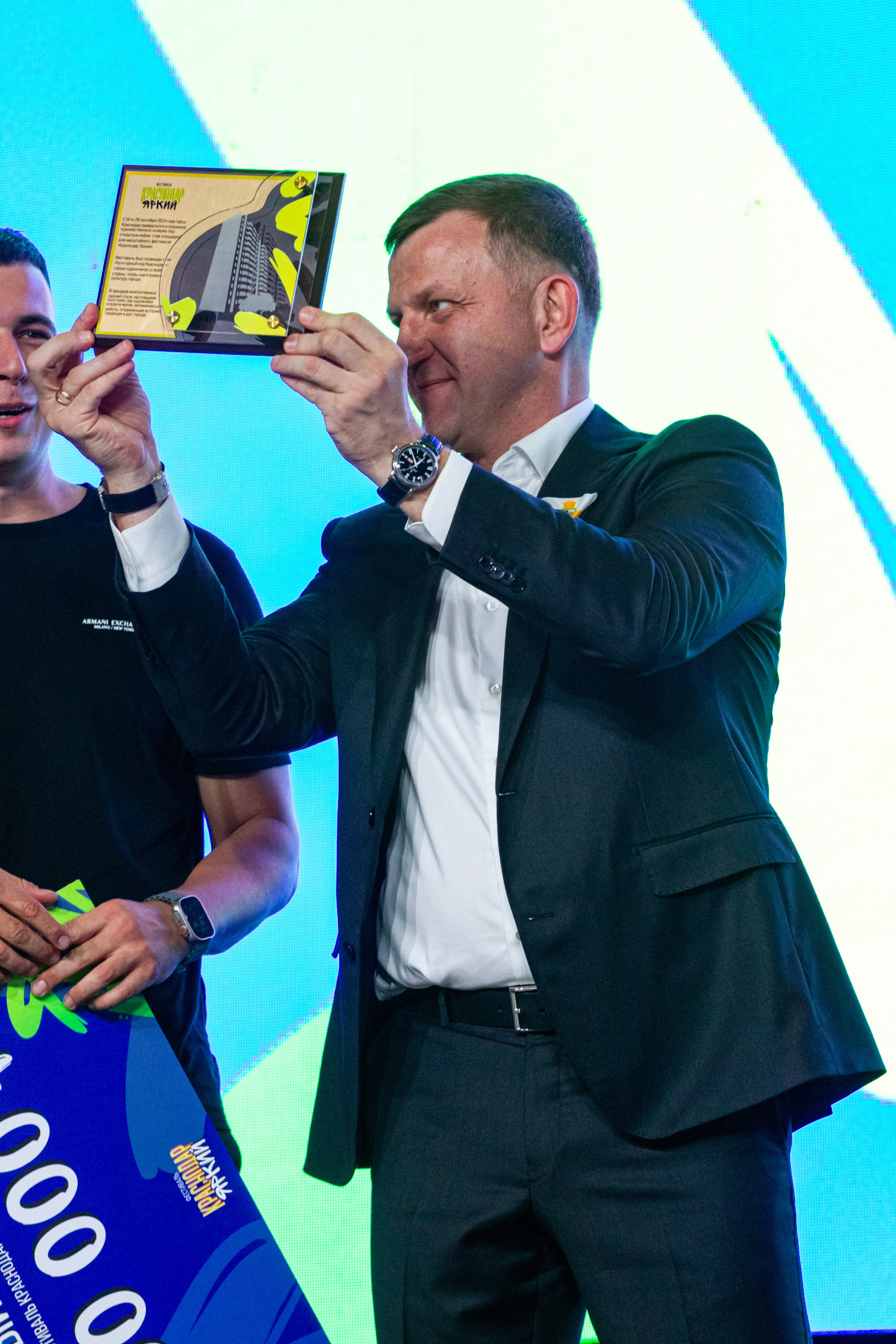 День города Краснодара + концерт Mia Boyka / @Дс Олимп / Краснодар. Концертный фотограф в Краснодаре