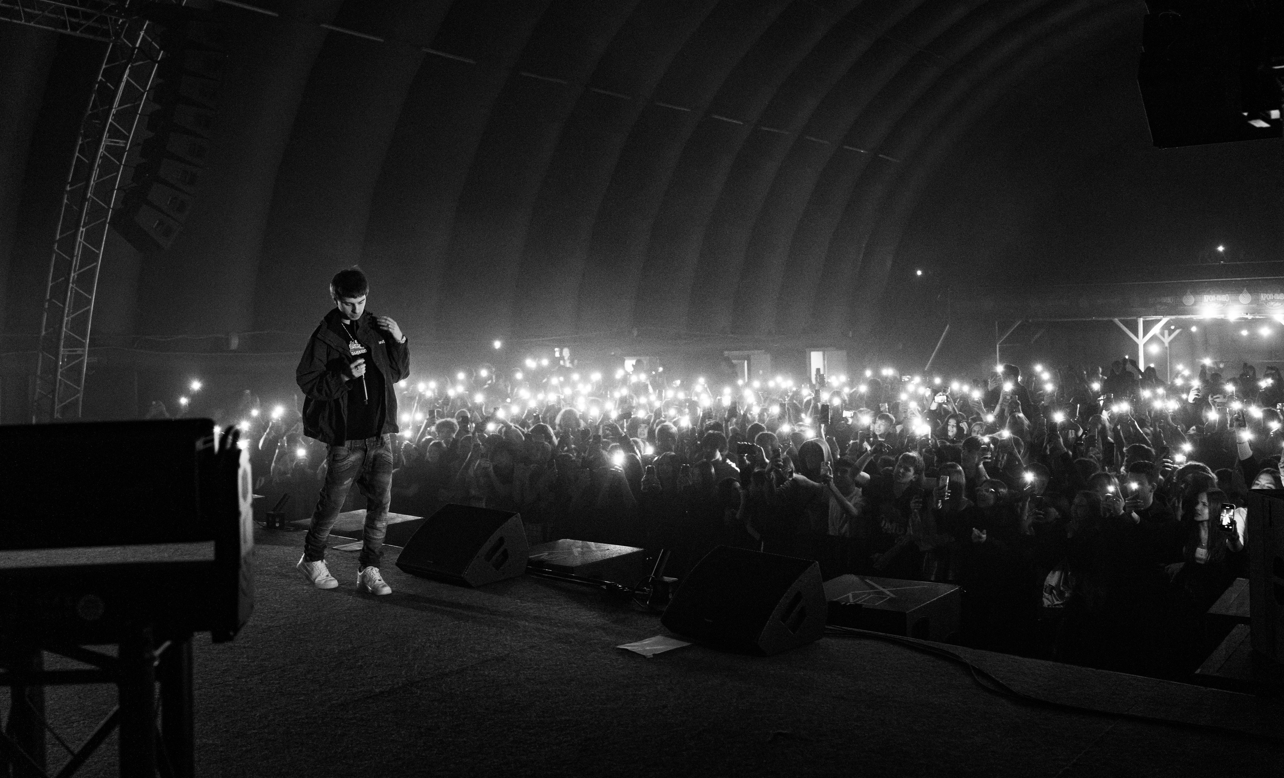 Rocket / @Кроп Арена / Краснодар. Концертный фотограф в Краснодаре