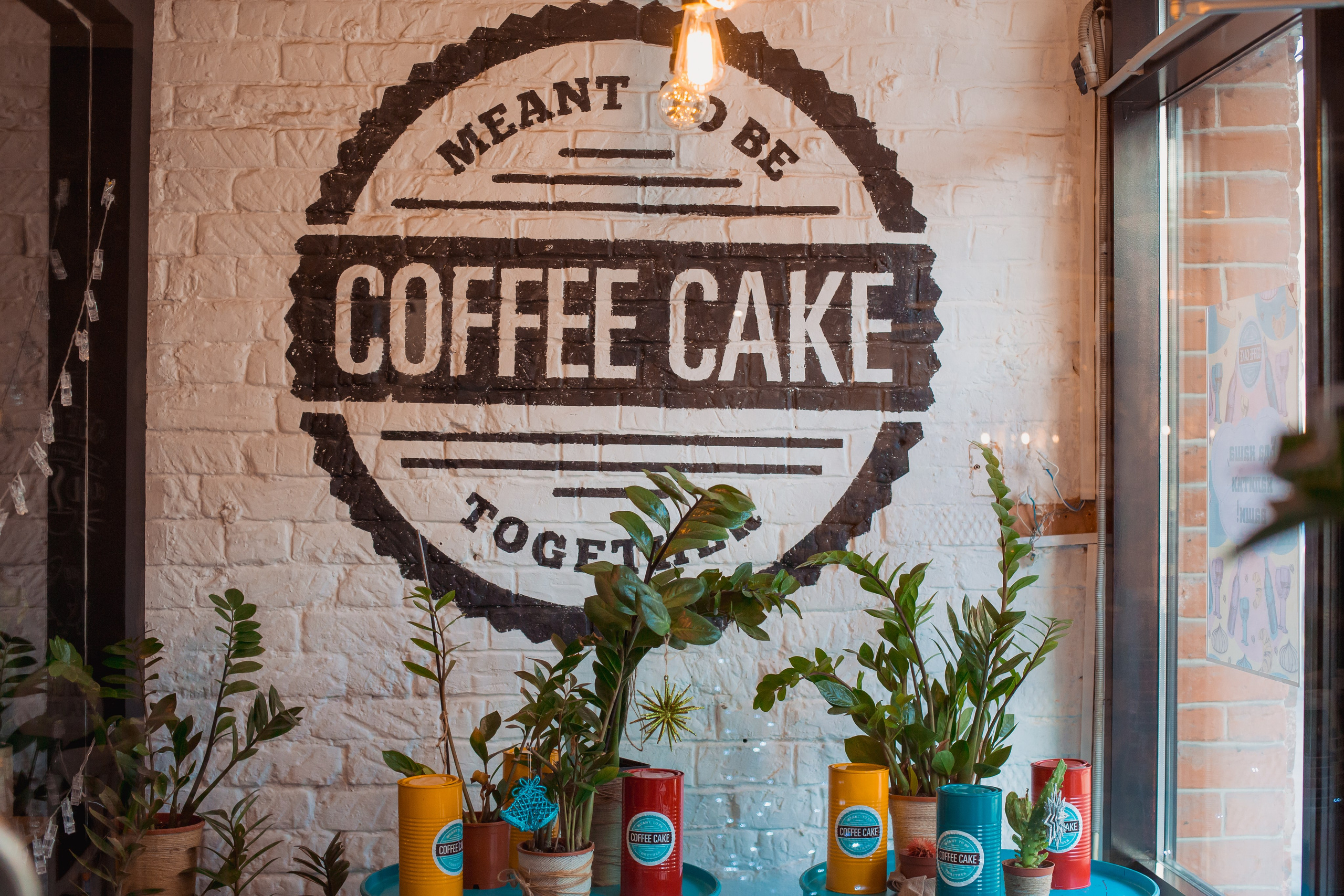 Coffe Cake На куйбышева. Фотограф в Самаре Максим Тырин