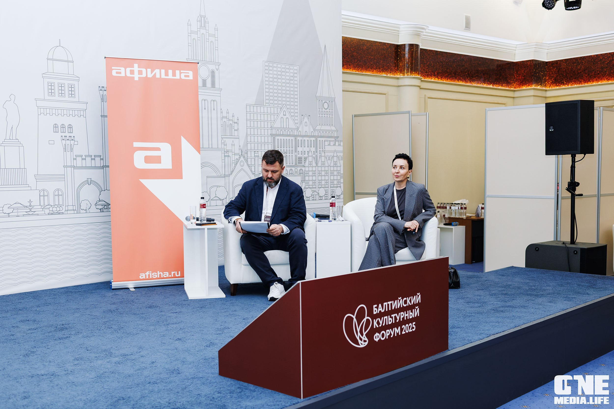 Балтийский Культурный Форум. День 2. One Media Life: фоторепортажи, фотоотчеты с мероприятий и заведений