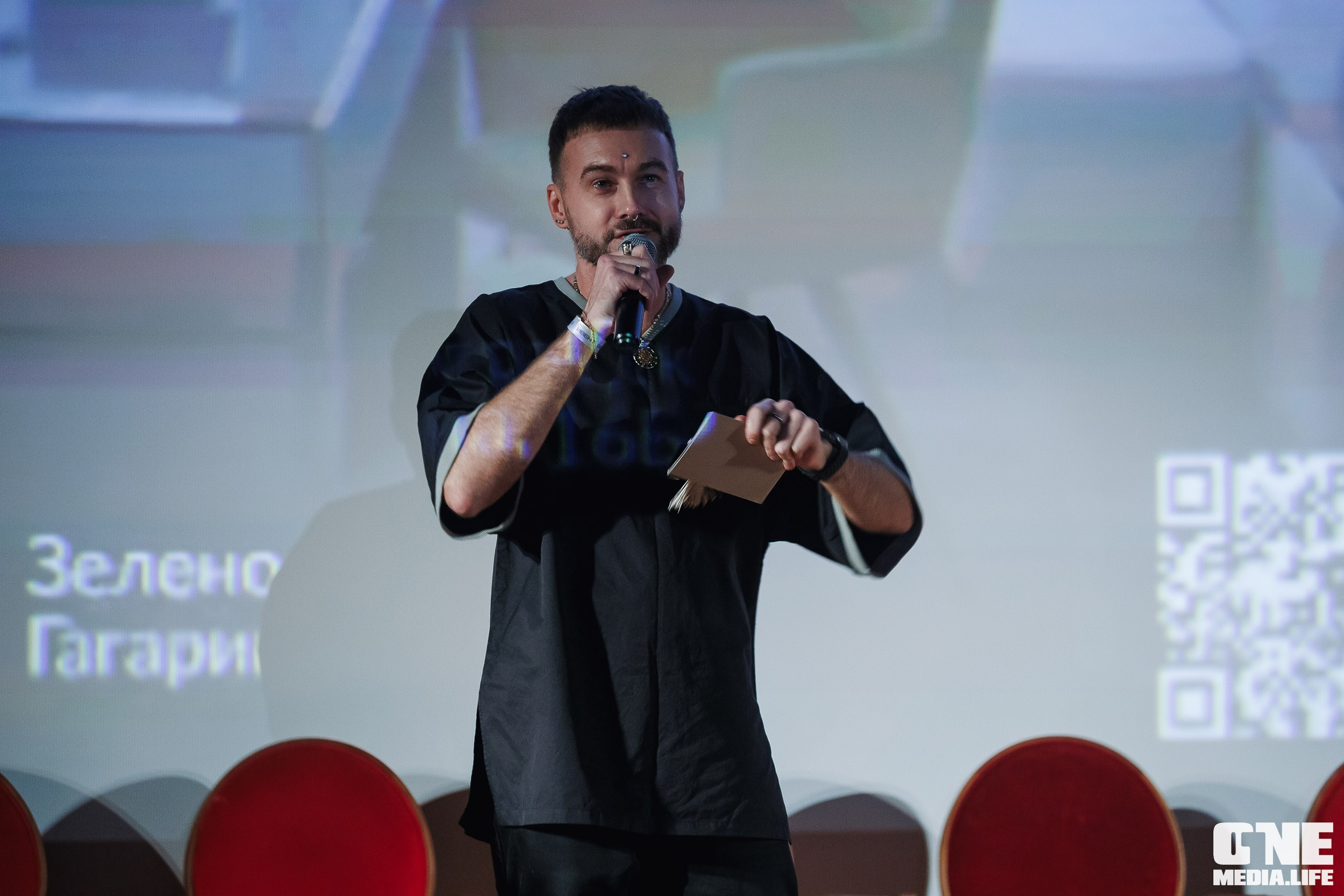 Фоторепортаж из кинотеатра Заря. One Media Life: фоторепортажи, фотоотчеты с мероприятий и заведений