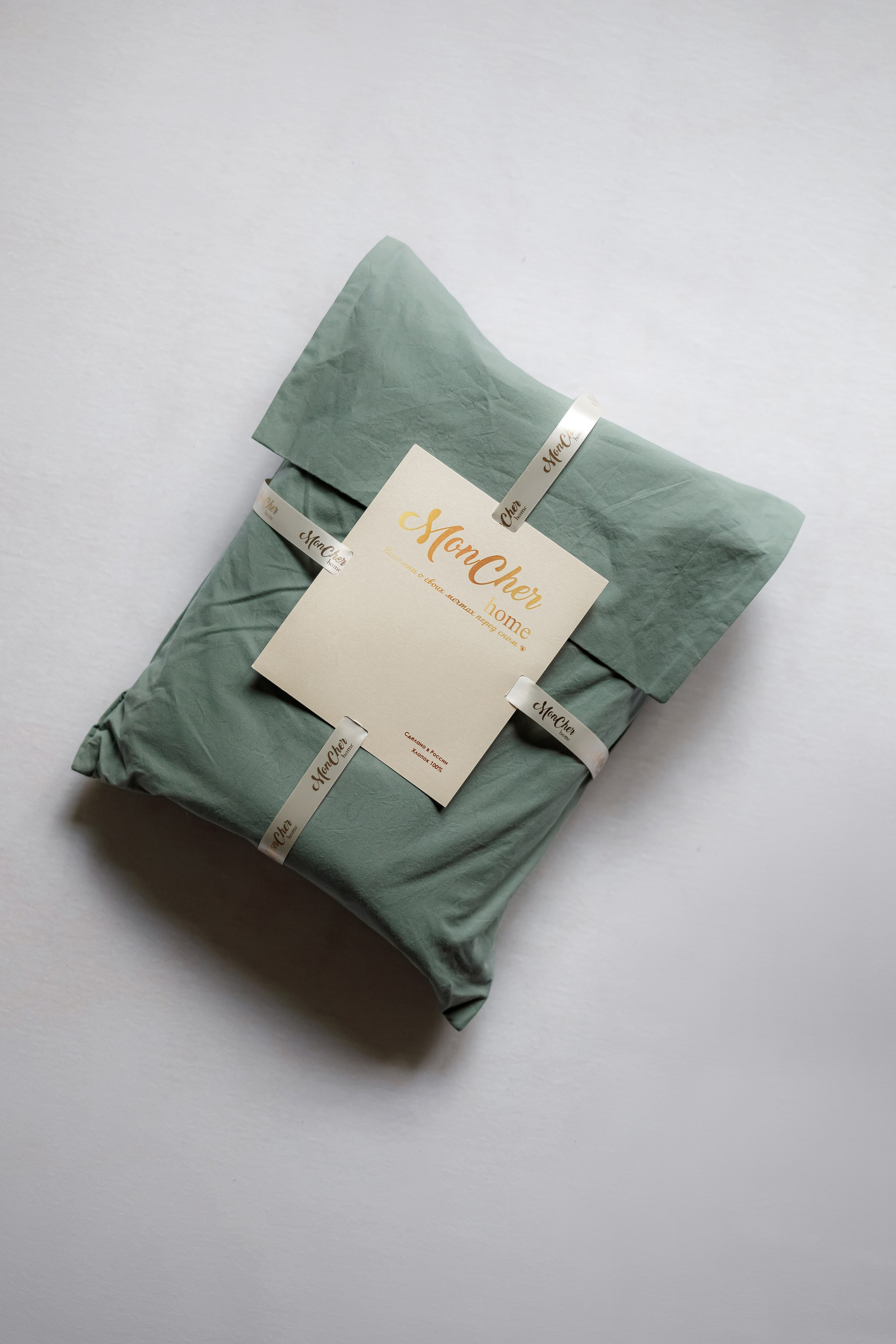 Каталоги. Фотограф в Москве Базанова Дарья