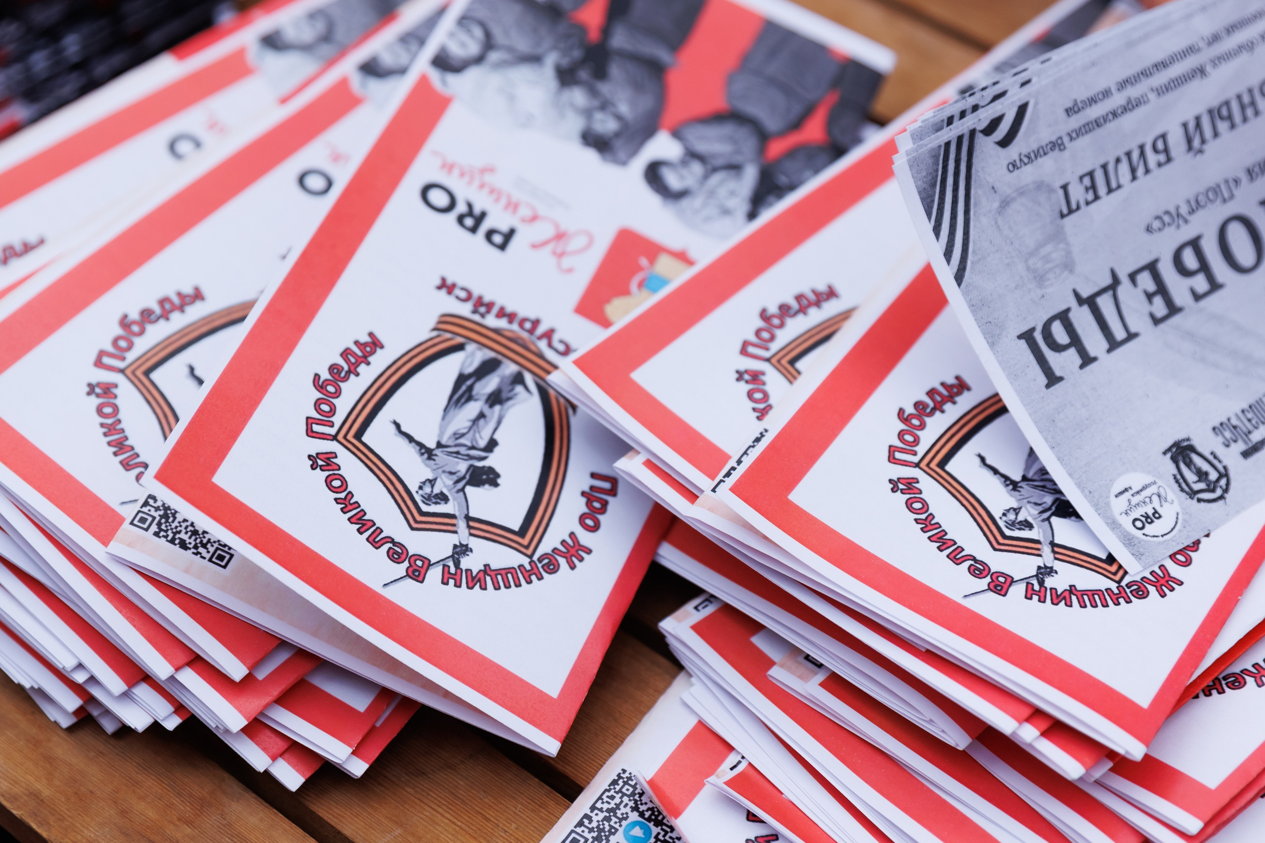 ПРО ЖЕНЩИН ВЕЛИКОЙ ПОБЕДЫ. Фотограф семейных, детских, репортажных съёмок г. Уссурийск-Владивосток