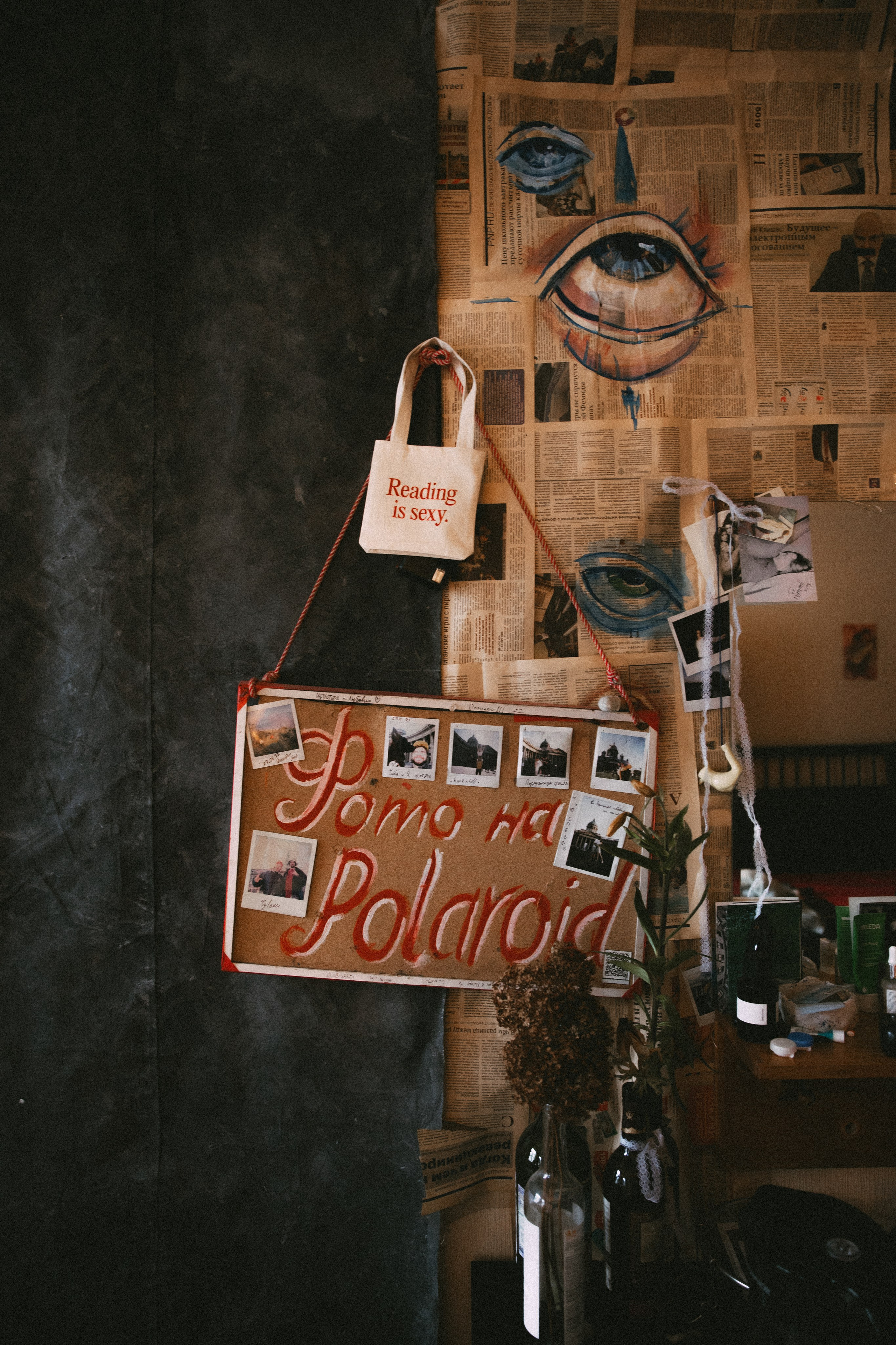 Ж & T | Санкт-Петербург. Фотограф Екатерина Амбрушкевич