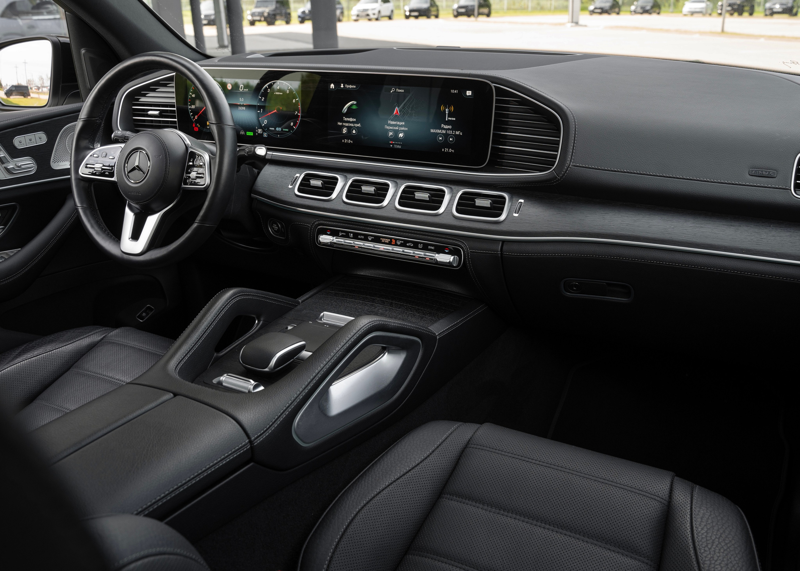 Предпродажная съемка. Главная