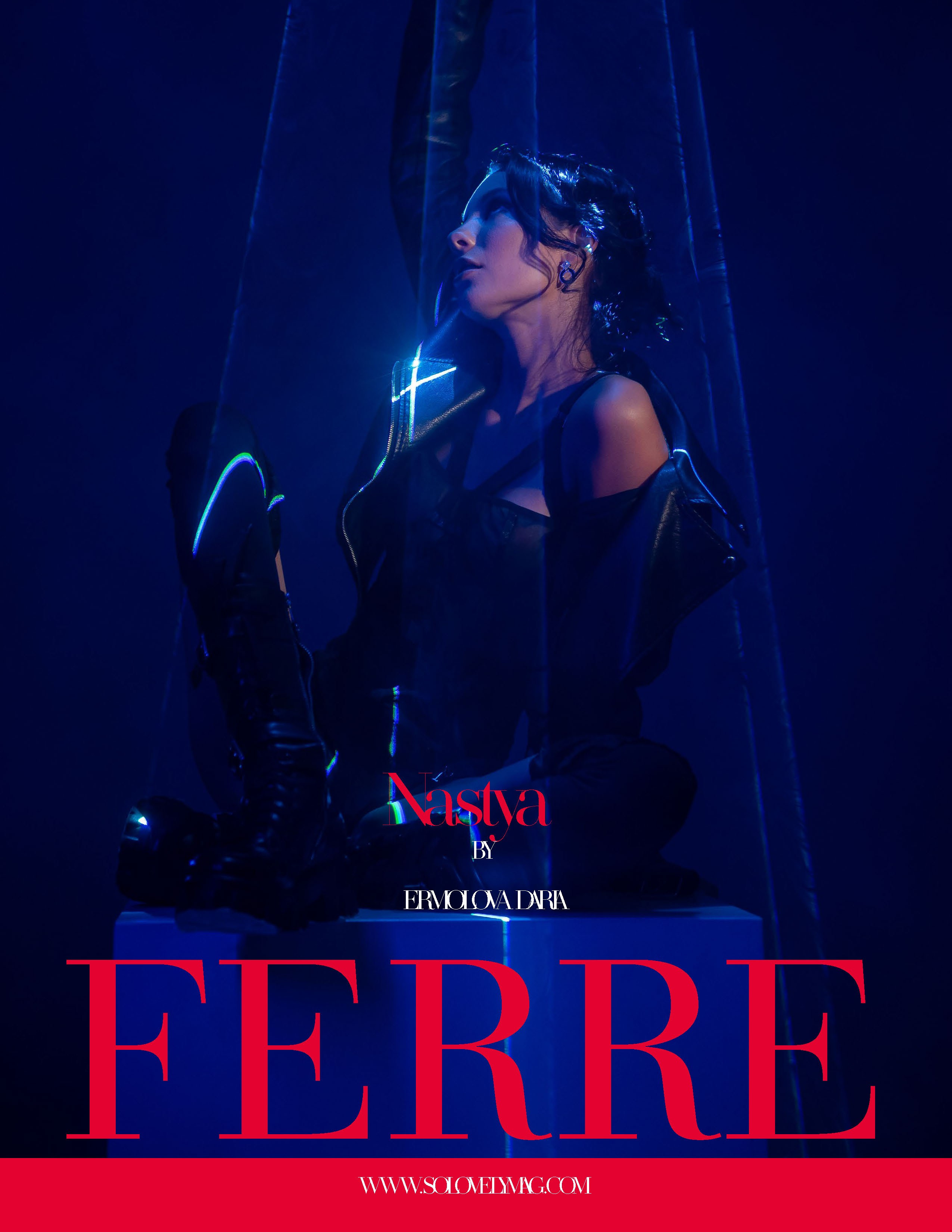 Журналы/Реклама. Фотограф Волгоград Ермолова Дарья