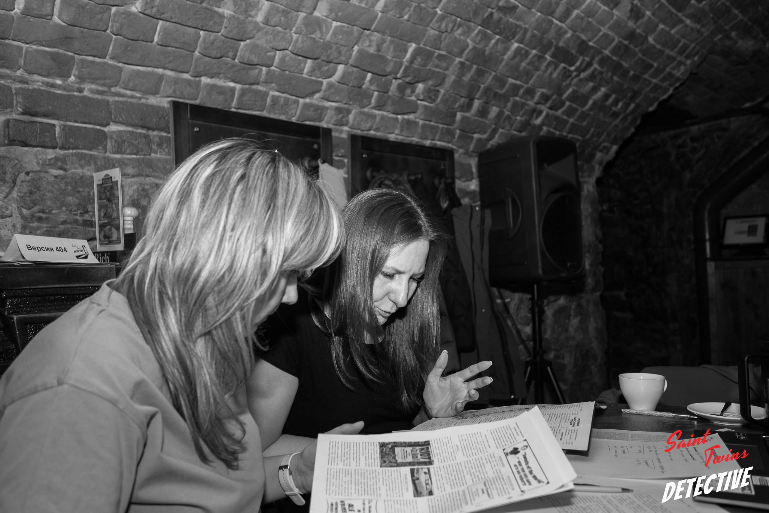 Детективный квест. Фотограф Дарья Локотко в Красноярске