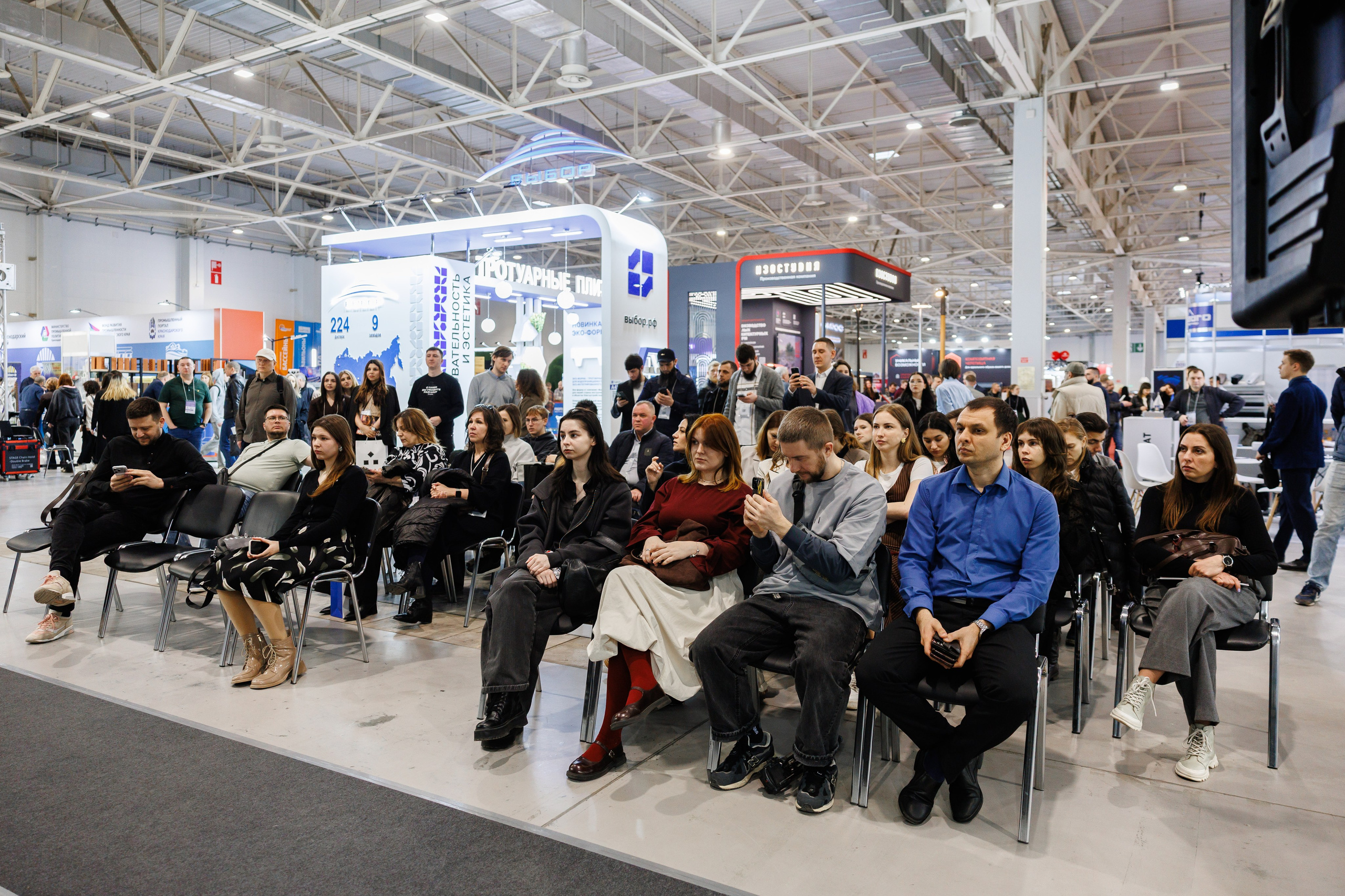 Экспоград Юг | Юг Билд. Фотограф Ставрополь Петр Голубенко