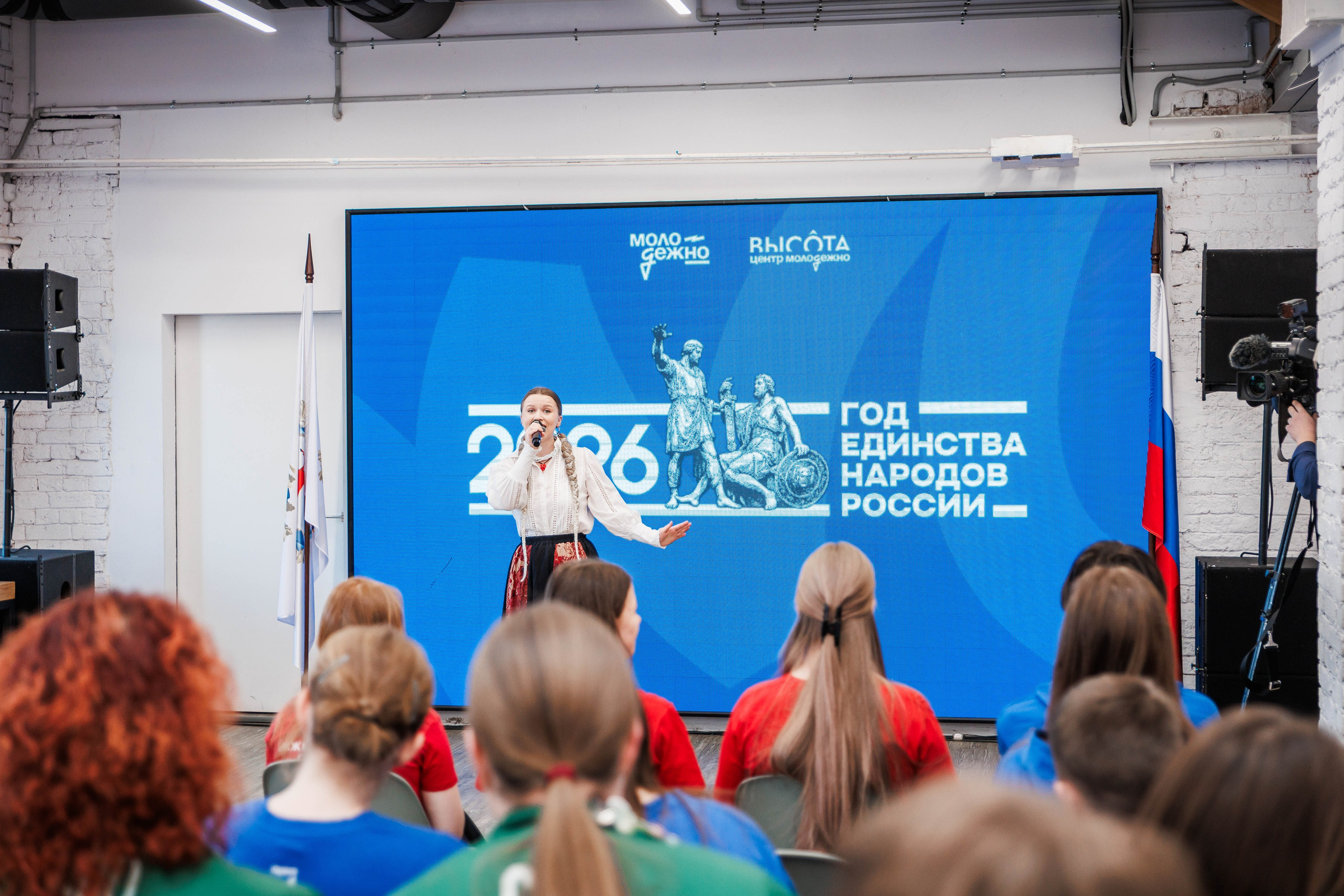 МЦ ВЫСОТА. ФЕСТИВАЛЬ ПОСВЯЩЕННЫЙ ГОДУ ЕДИНСТВА В РОССИИ. Фотограф Нижний Новгород Игнатьева Виктория