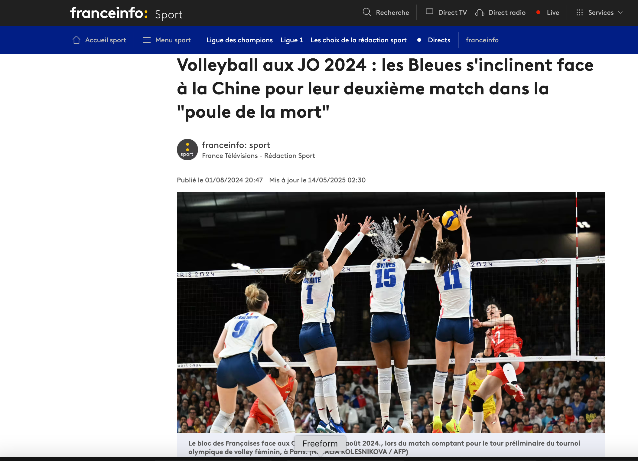 Публикации. Наталья Колесникова профессиональный фотограф