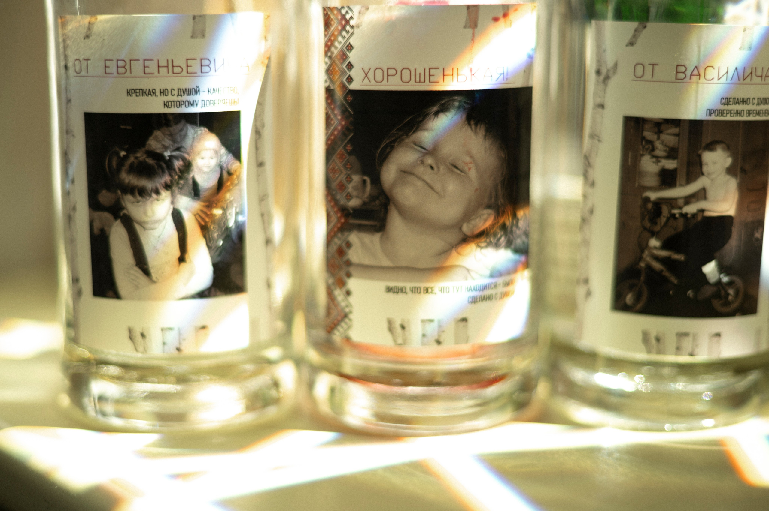 Мы одна большая семья. Фотограф Евгения Мирошниченко