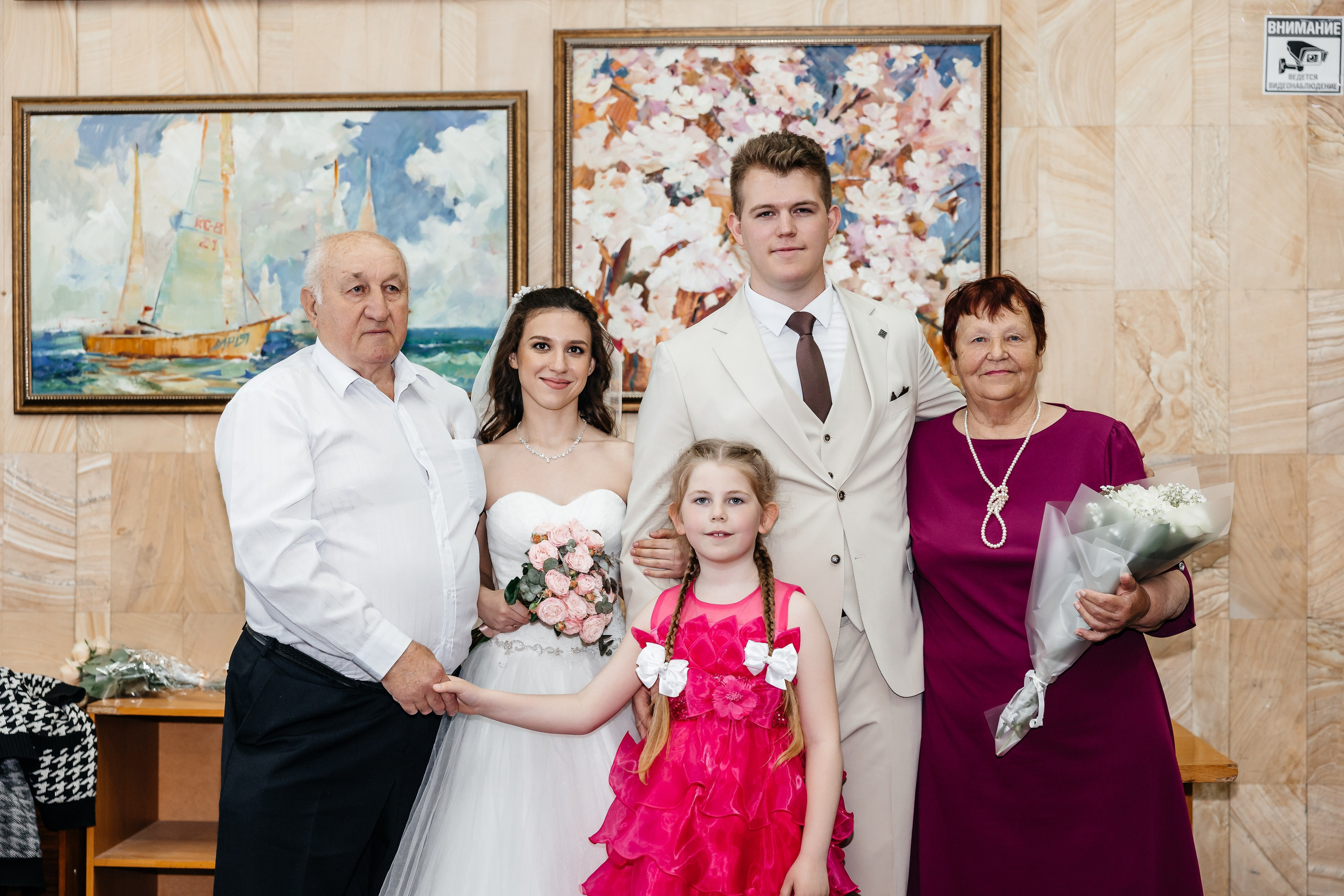 Сакура в Японском саду. Анонс свадьбы для Никиты и Марины. Свадебный фотограф в Крыму и Севастополе Ольга Баскакова