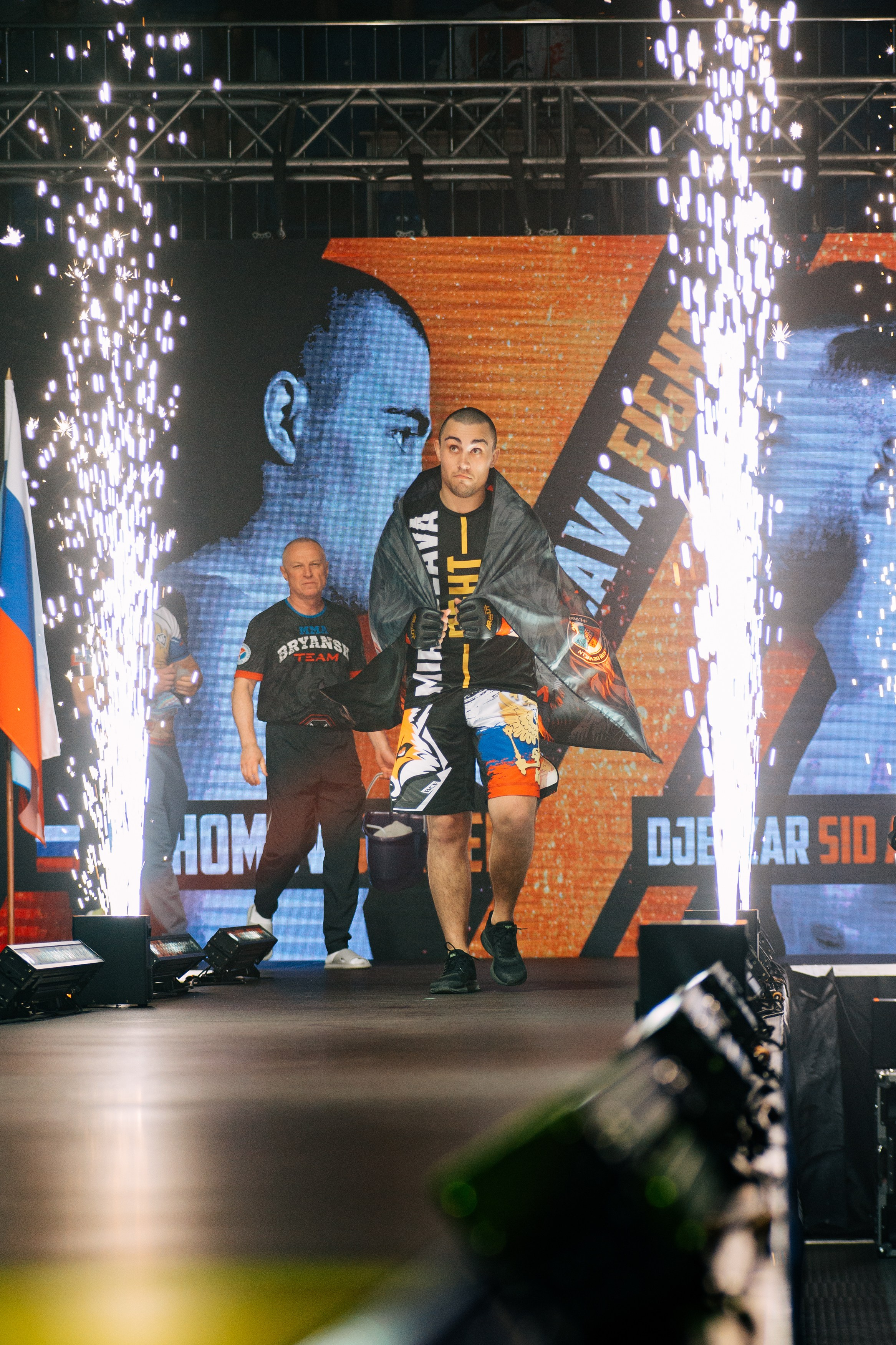 Miroslava Fight