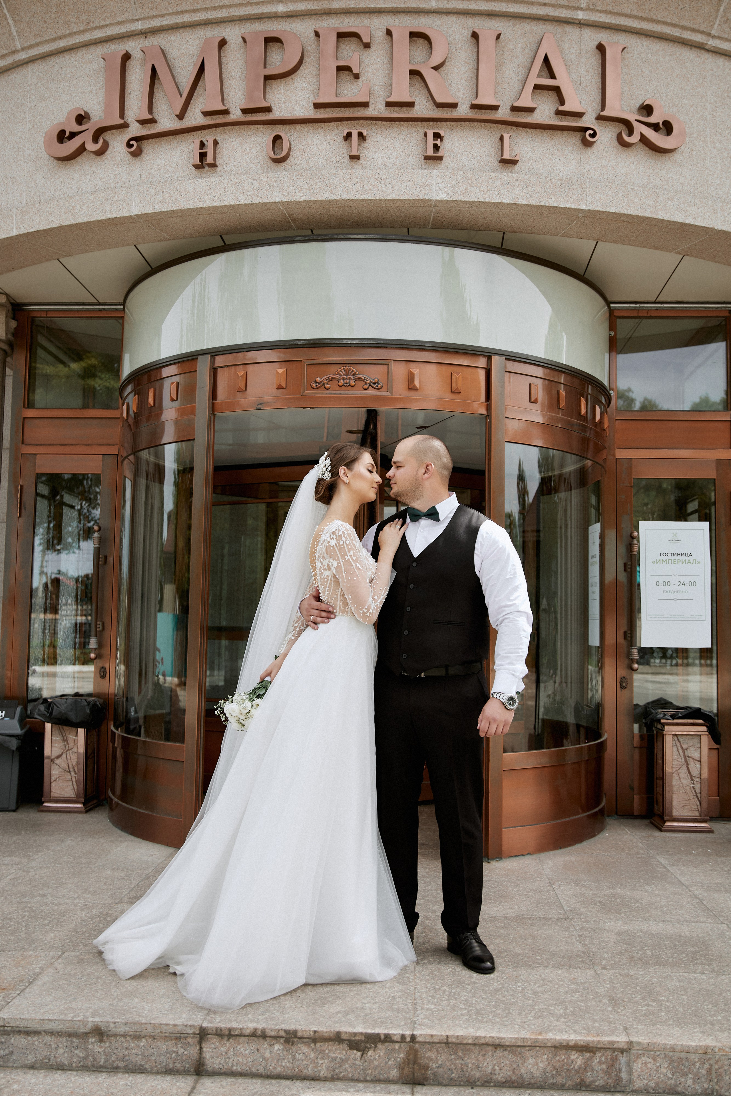 Анастасия и Дмитрий. Фотограф в г. Уссурийск Юлия Зозуля