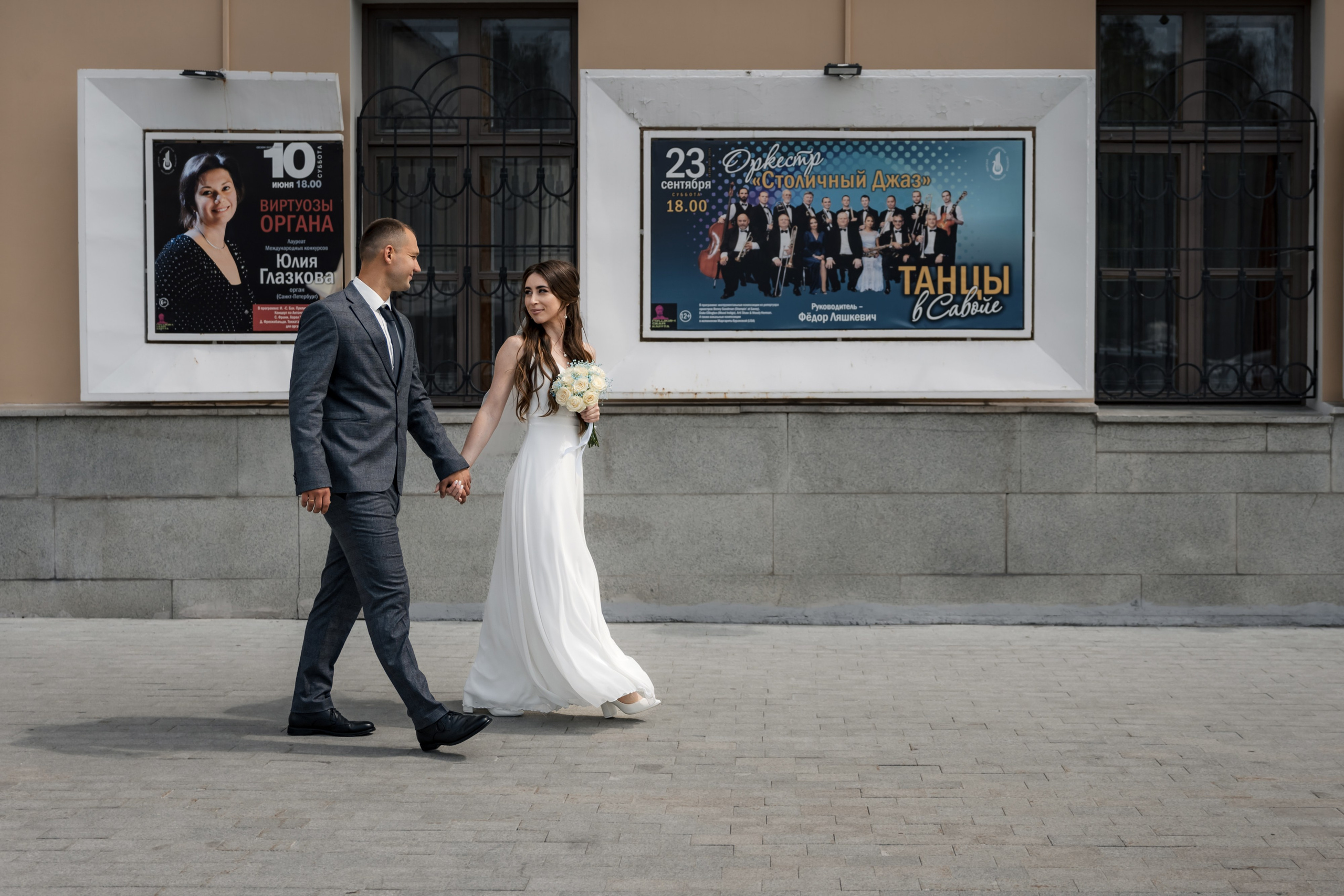 Евгений и Юлия. Янина Зудина — видеограф Тверь /Москва