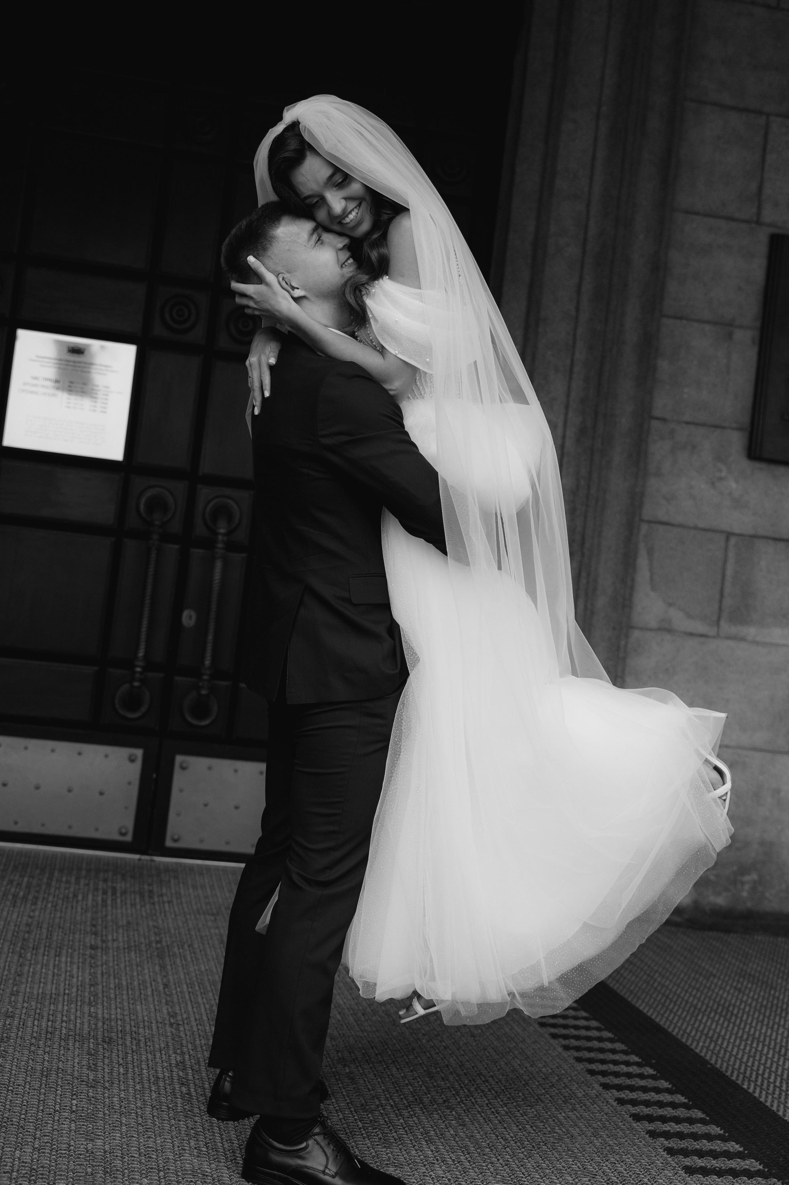 Иван & Оксана