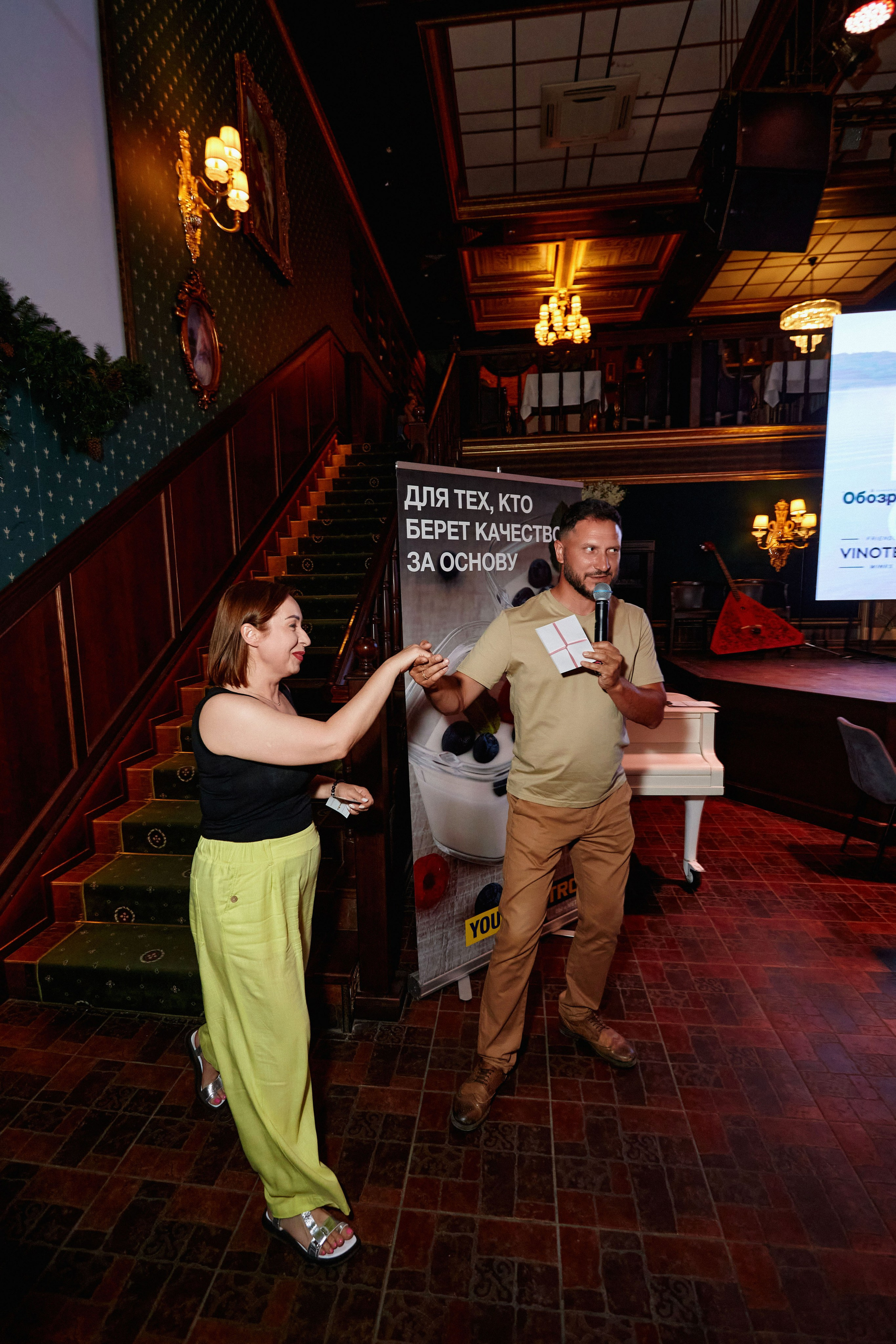 Фестиваль «Волжские сезоны». DENISOV ART (фото, видео, дизайн) САМАРА