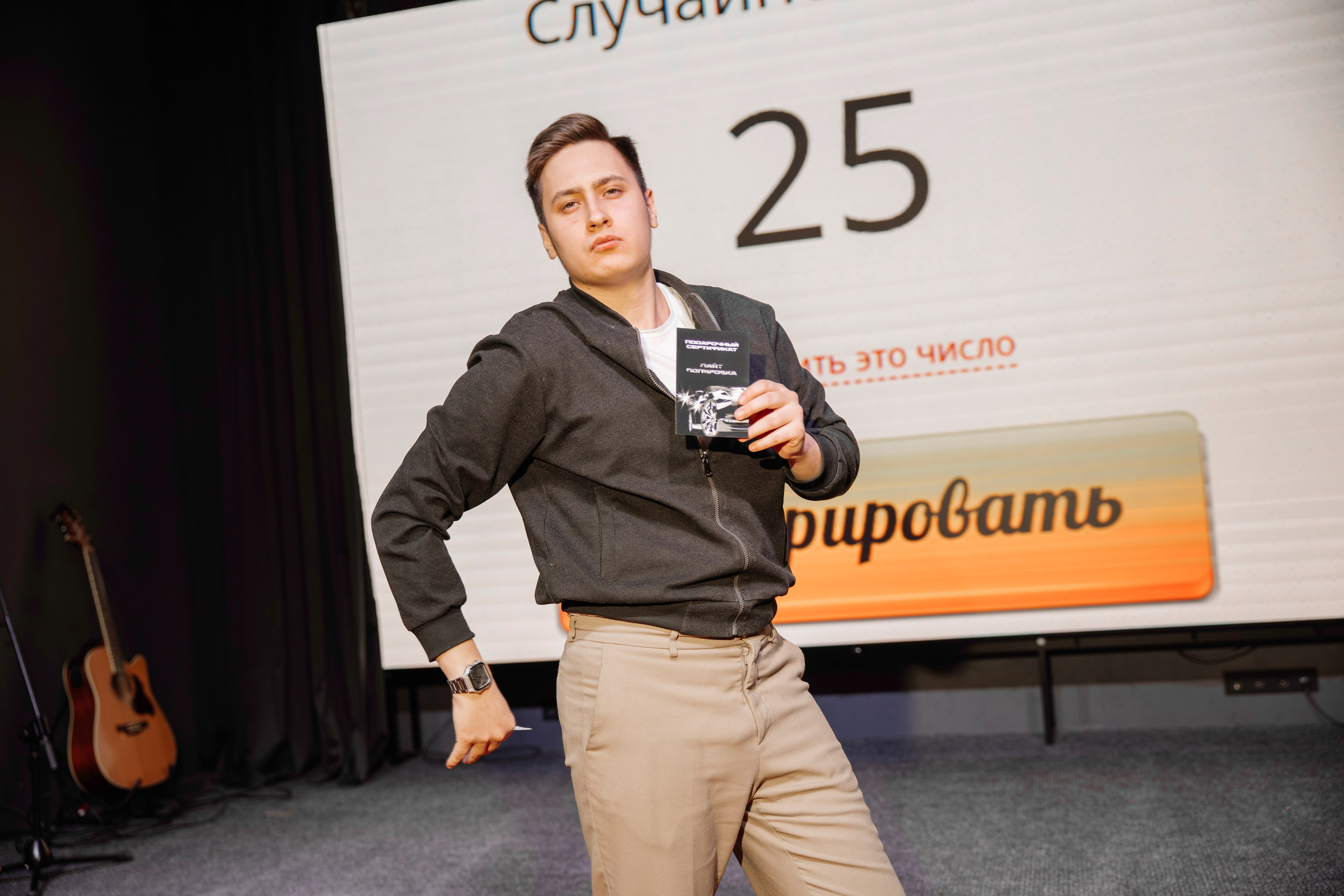 Человек Года. Свадебный фотограф в Иркутске Бобылев Никита