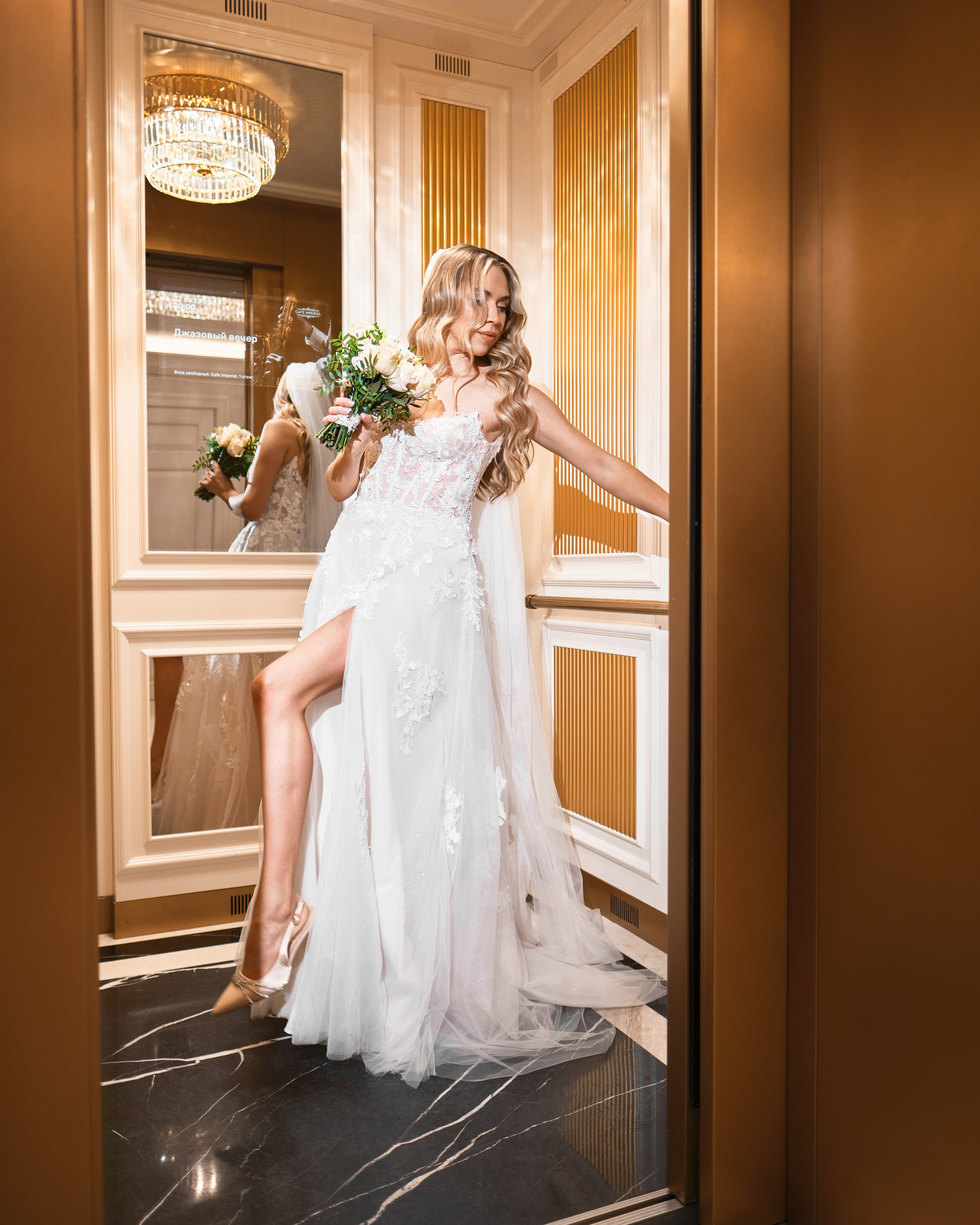 Свадебная съемка Максима и Татьяны. Репортажный и Свадебный фотограф в Москве Иван Белов