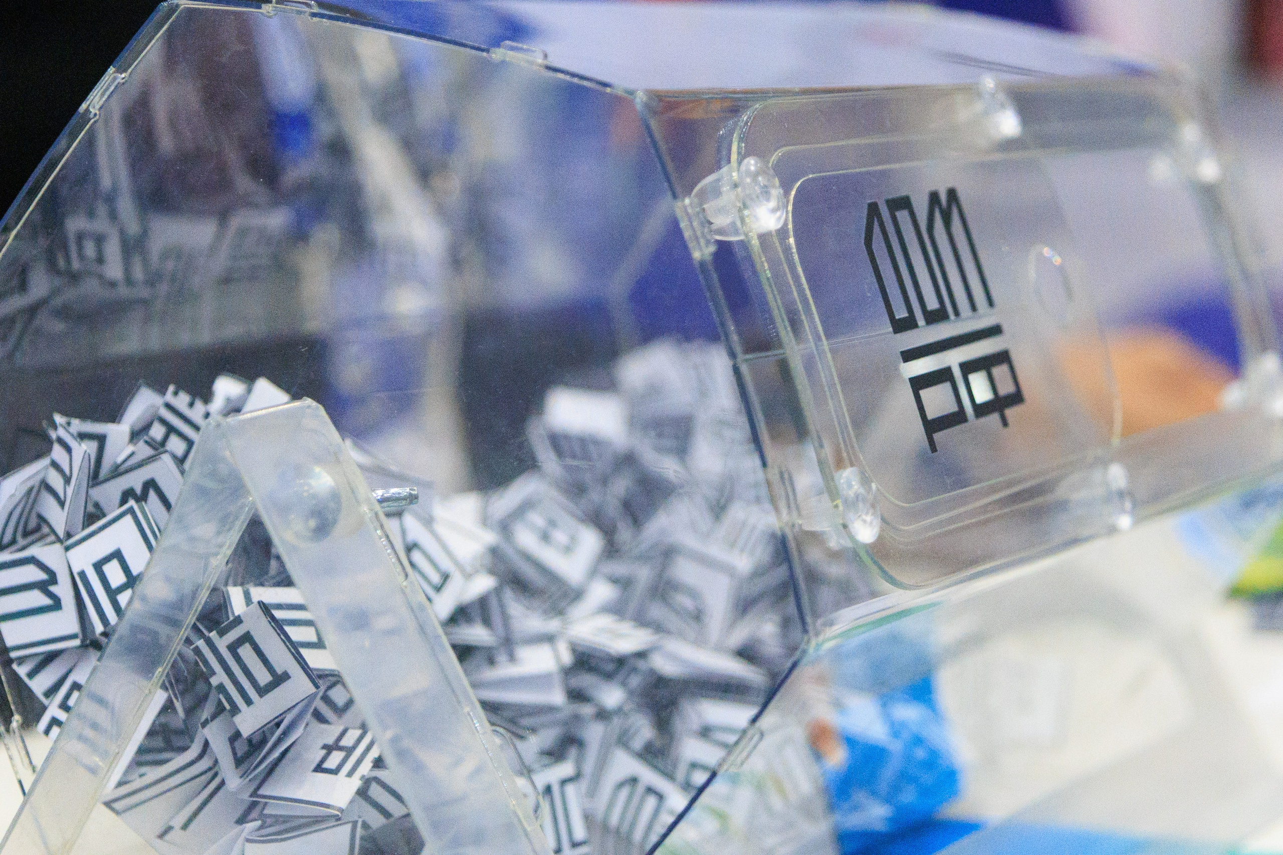 Цифроземье_2024