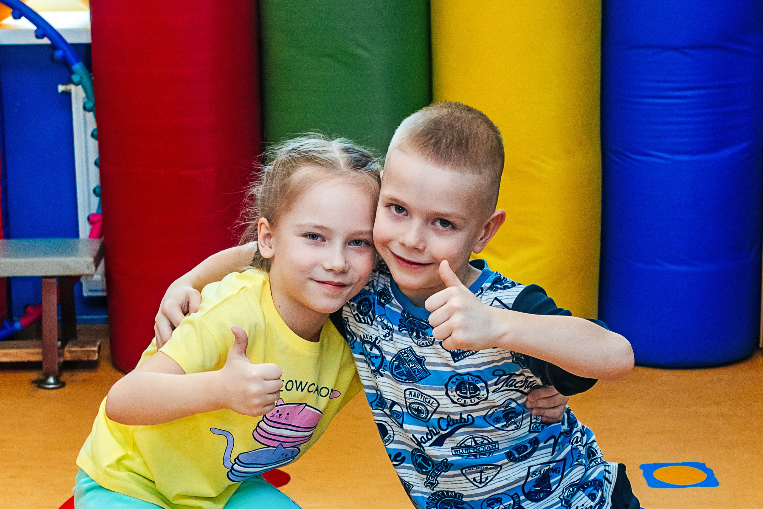 ФИЗКУЛЬТУРА