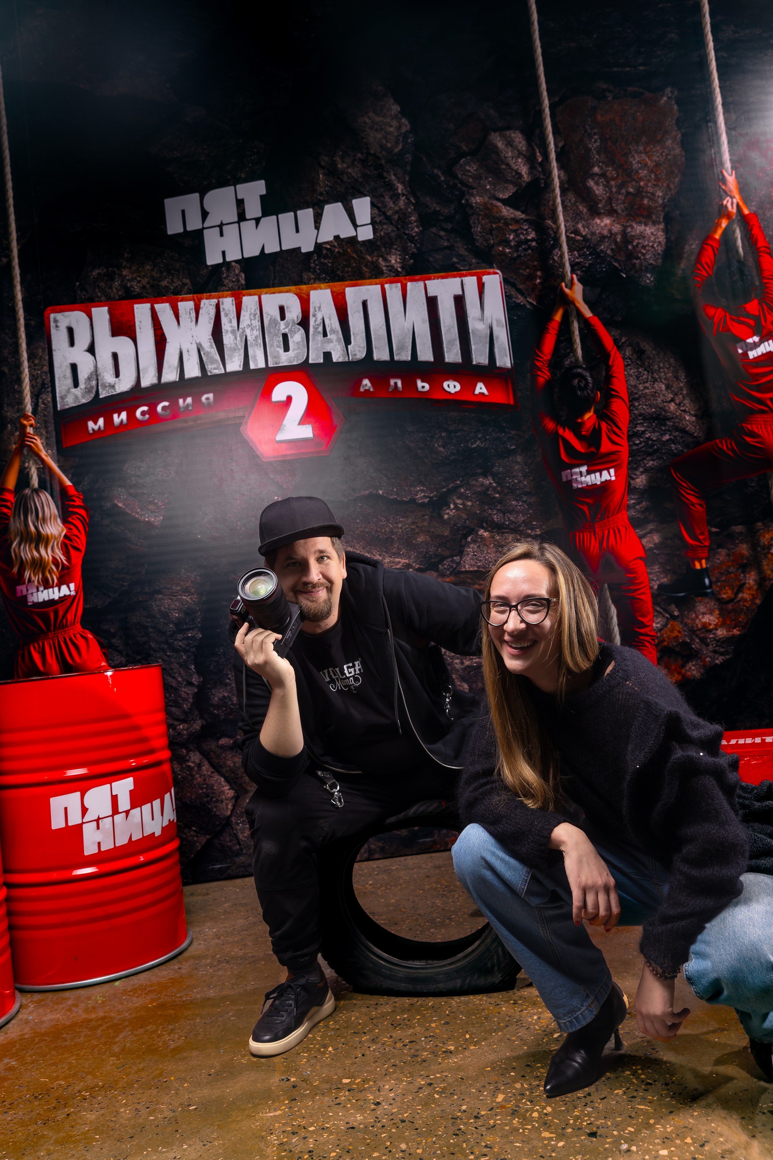 Предпоказ нового сезона шоу «Выживалити» от телеканала «Пятница». Фотограф в Самаре Максим Тырин