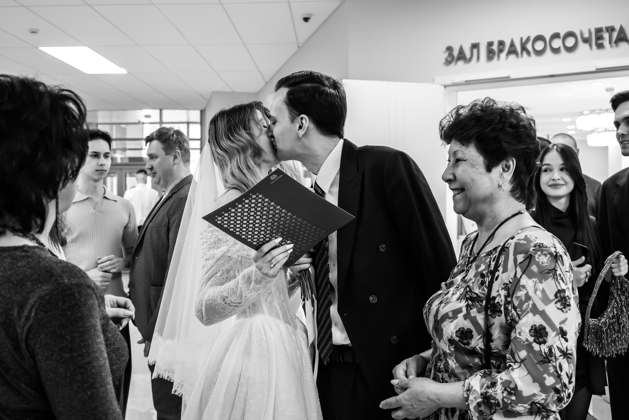 Вася и Лиза. Фотограф на Новой риге и в Москве Елена Елис