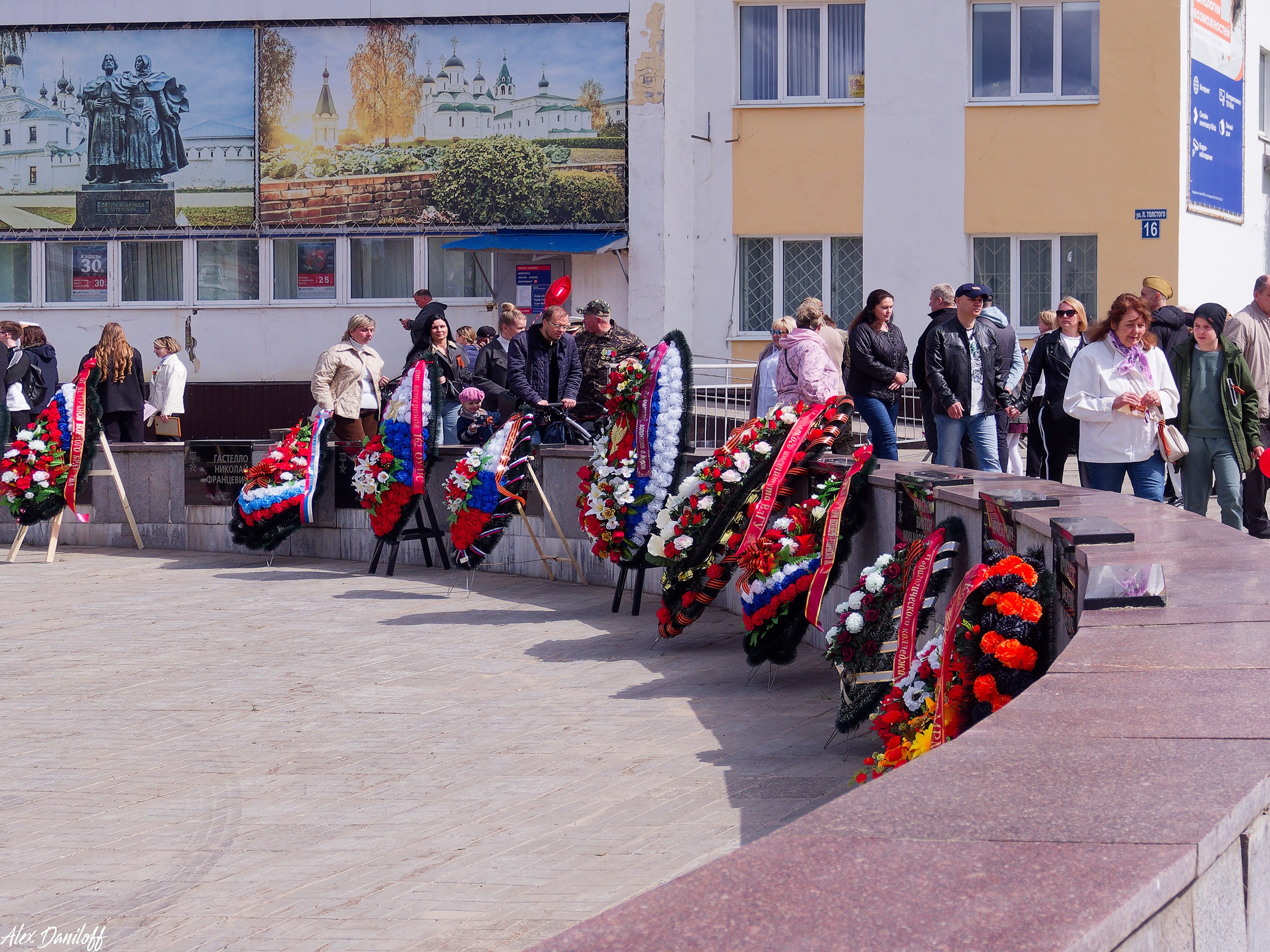 День Победы 2025. Муром-Инфо. Новости культуры, образования, спорта в городе Муром